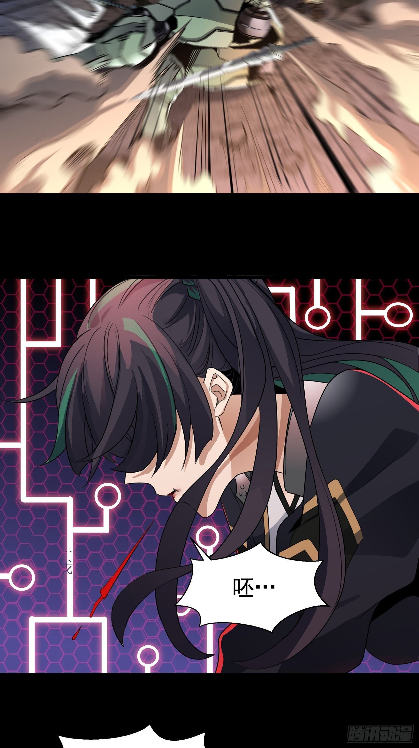 029 上官学姐22