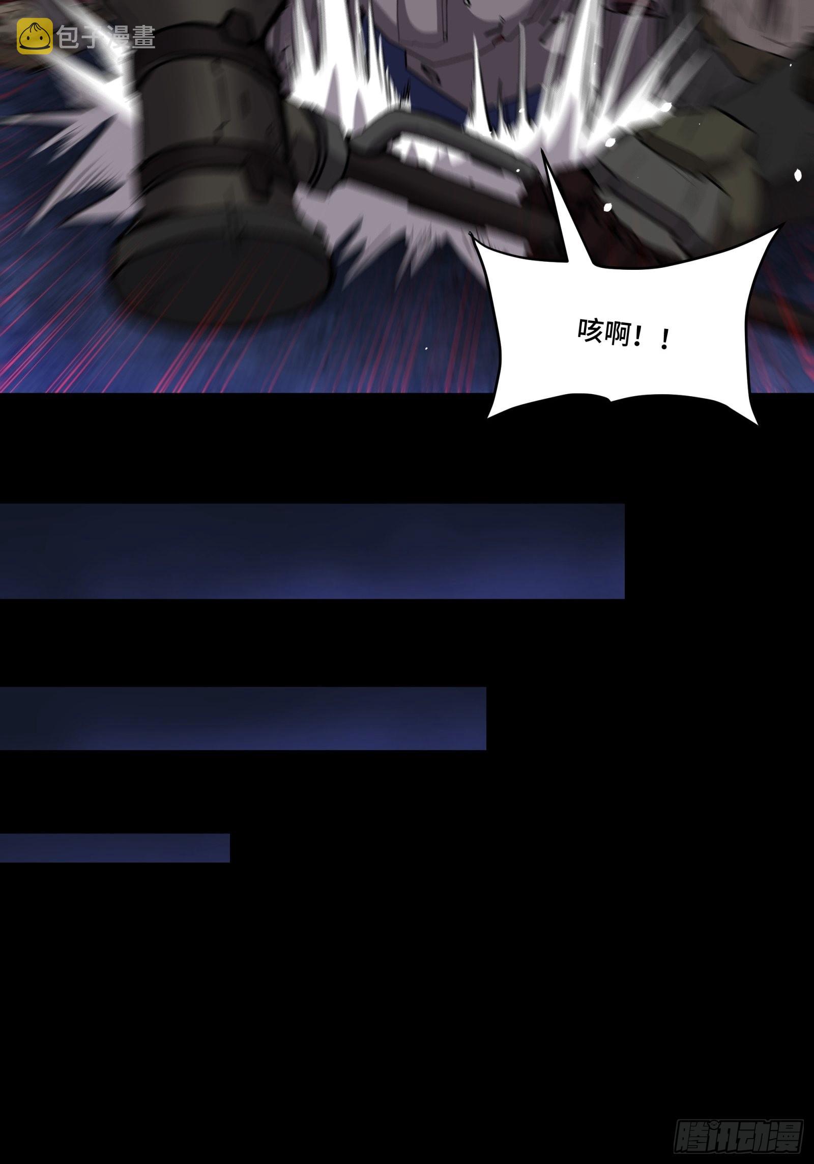 074 他终于出手了！36