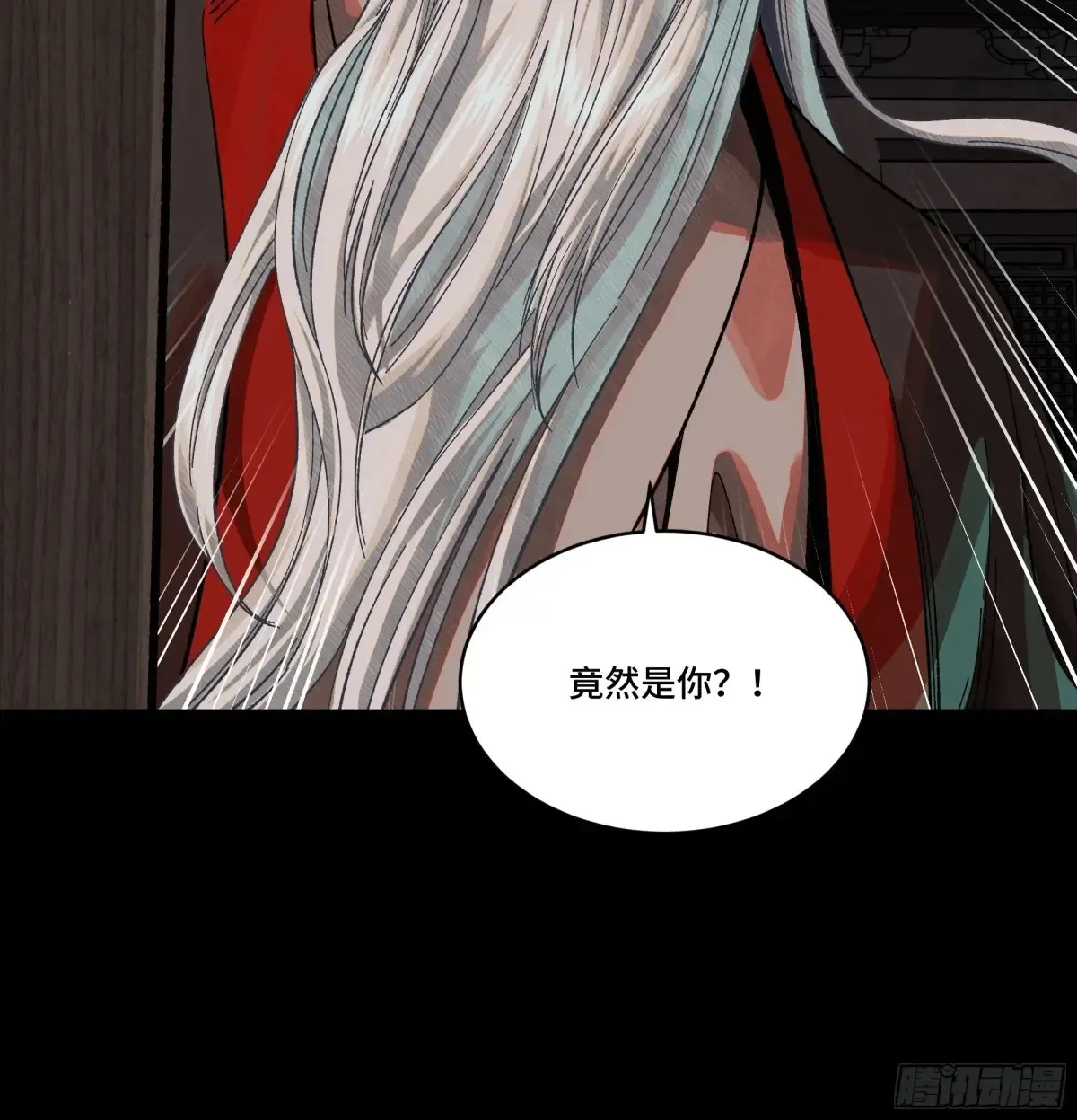 归家的人90