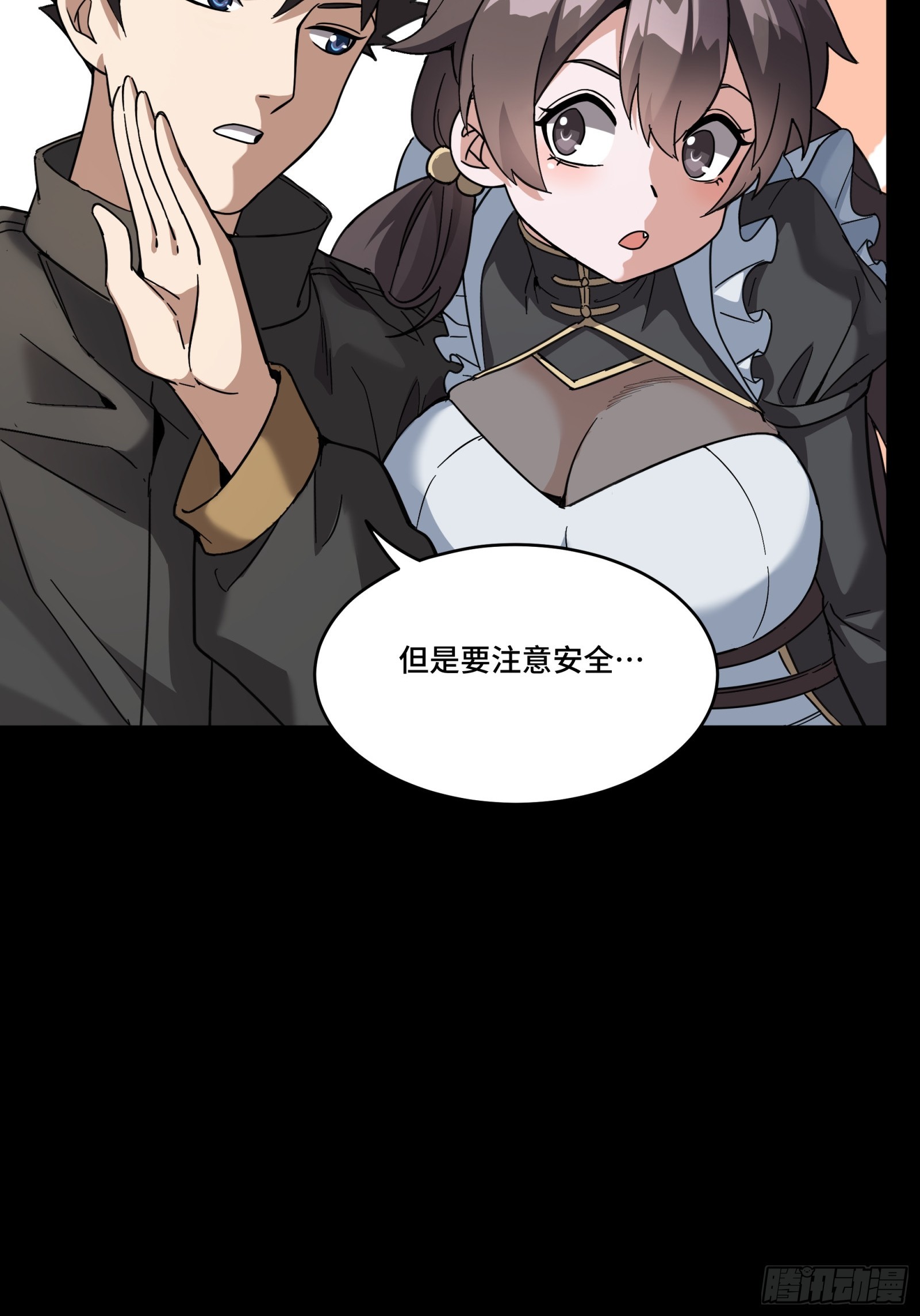 089 “众生无相”23