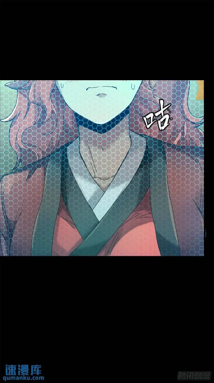 161 熬丙的初战14