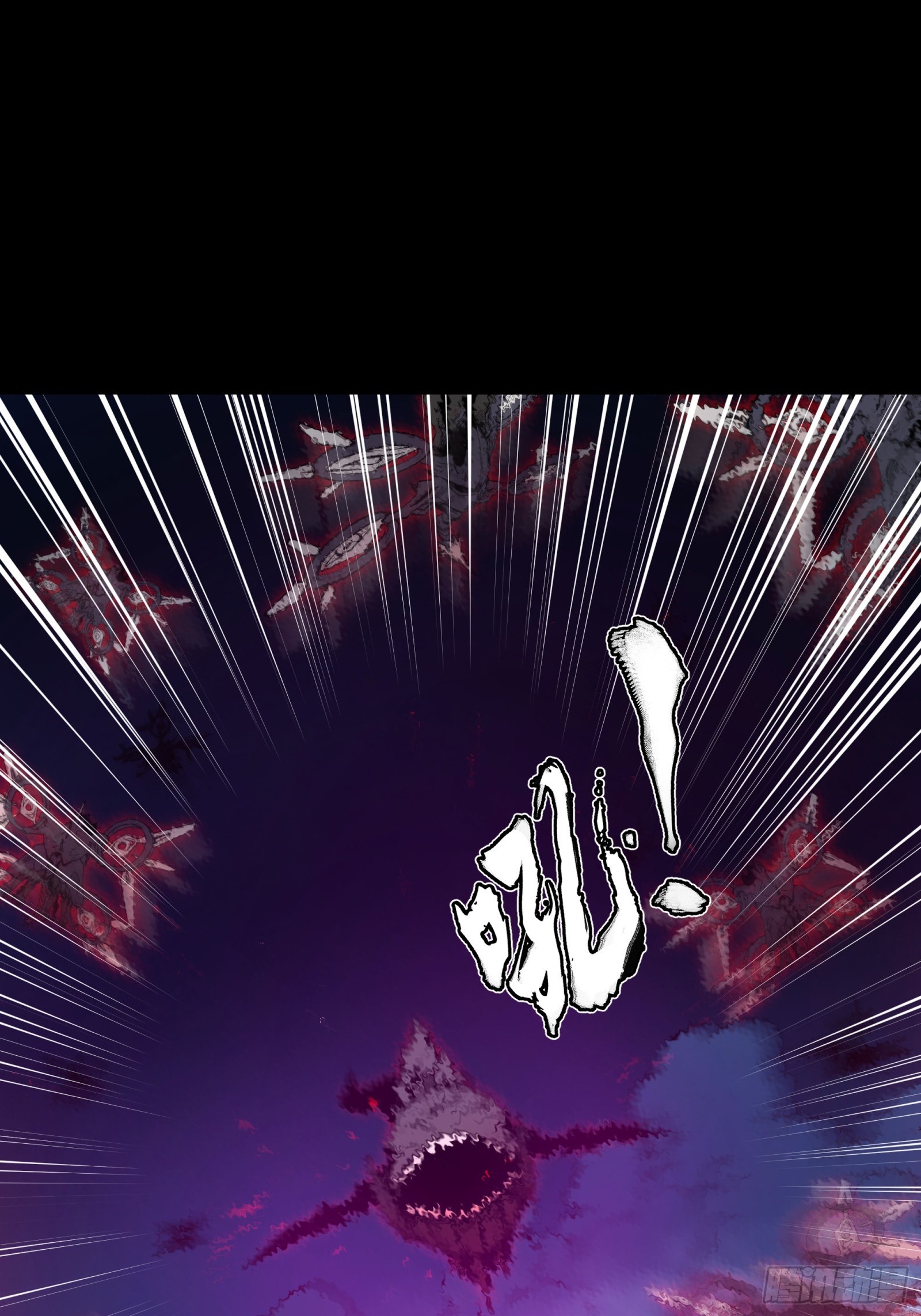 081 将是我荀夏的时代！15