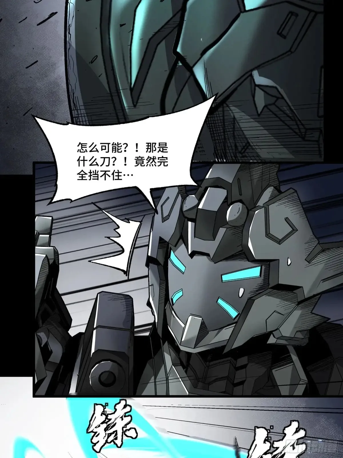 173 单机压制50