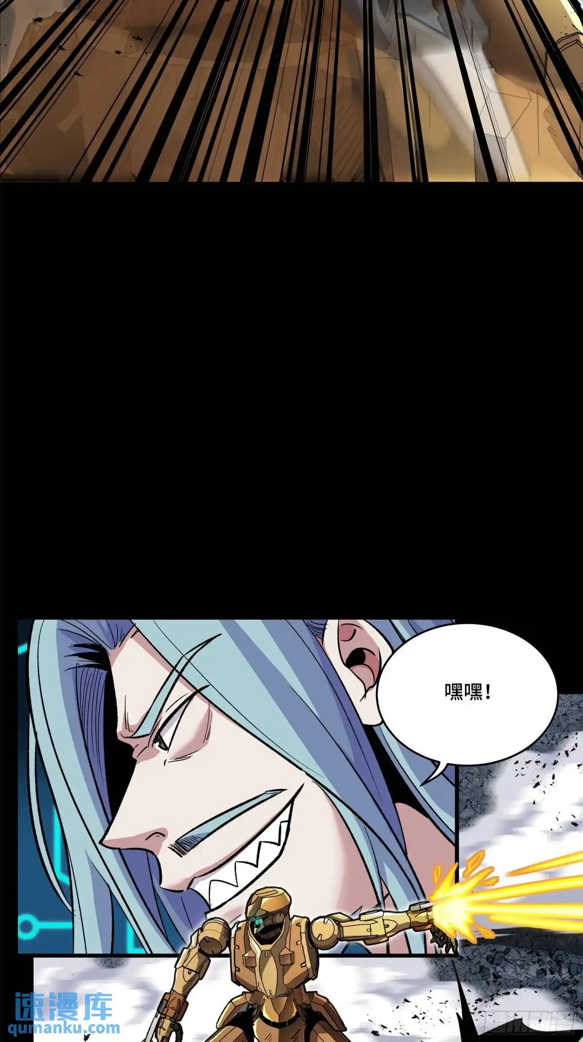 145 不干人事57