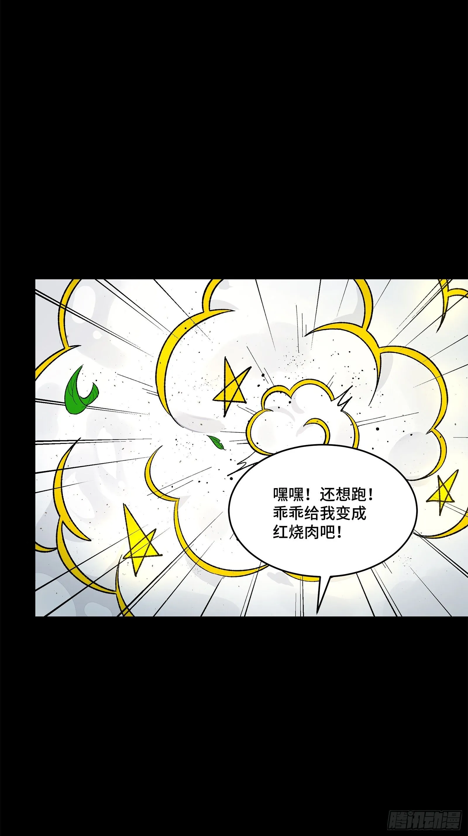 126 阿妙63
