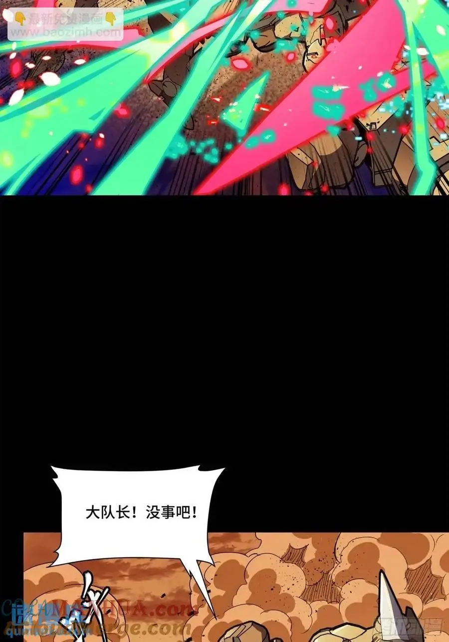 165 哪吒宿人的告诫24