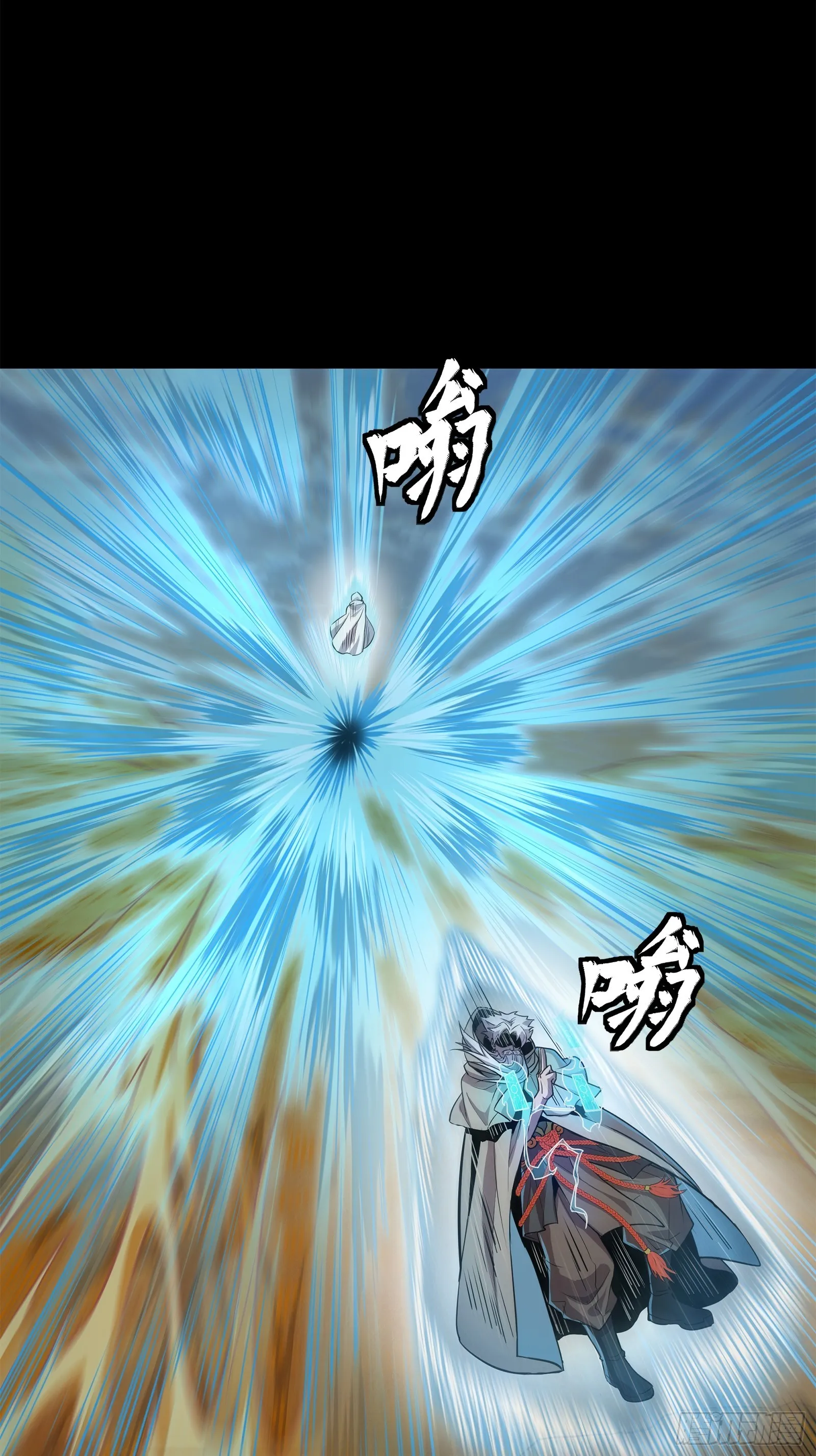 120 龙海秘境 开53