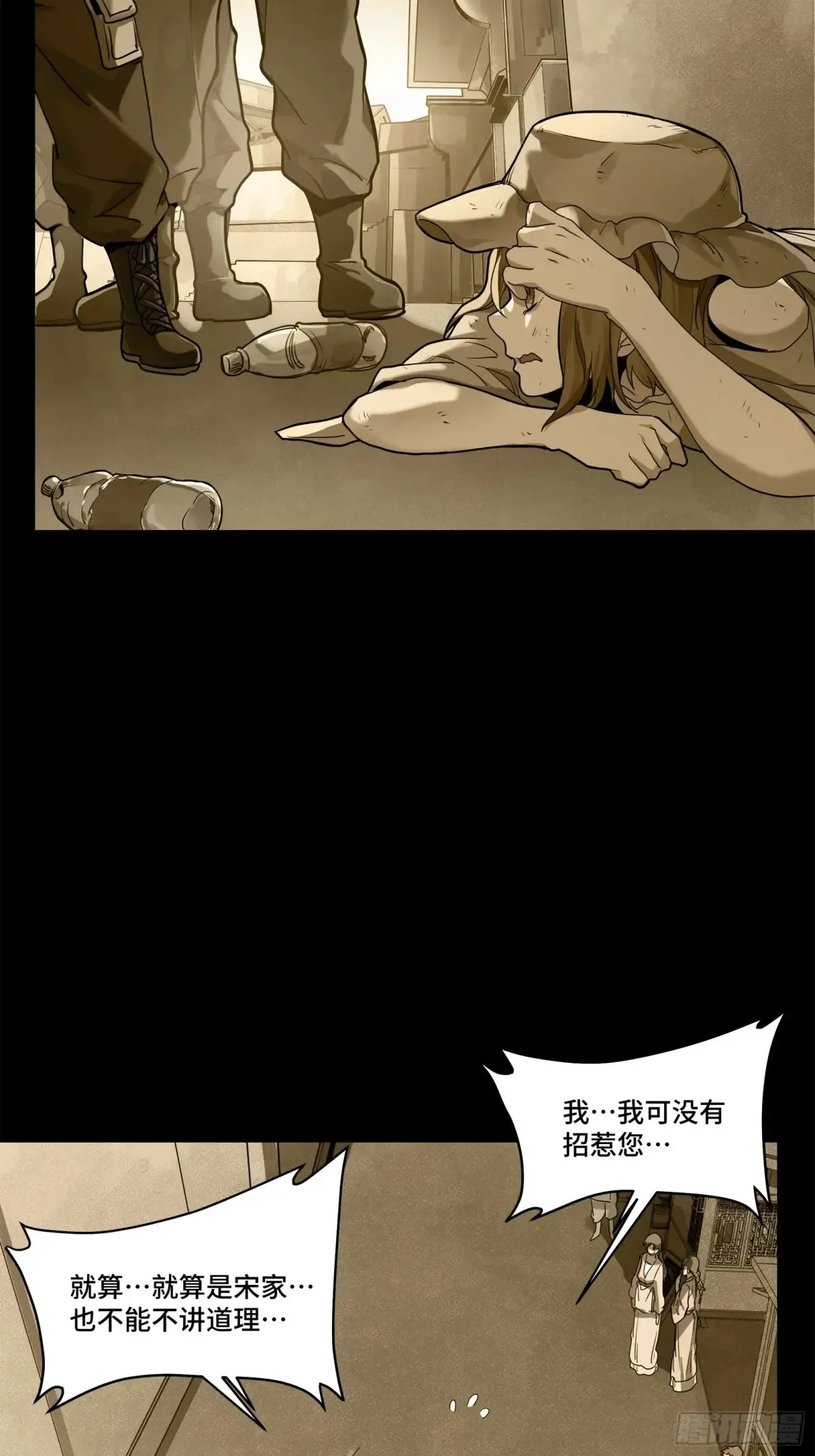 181 莲衣33