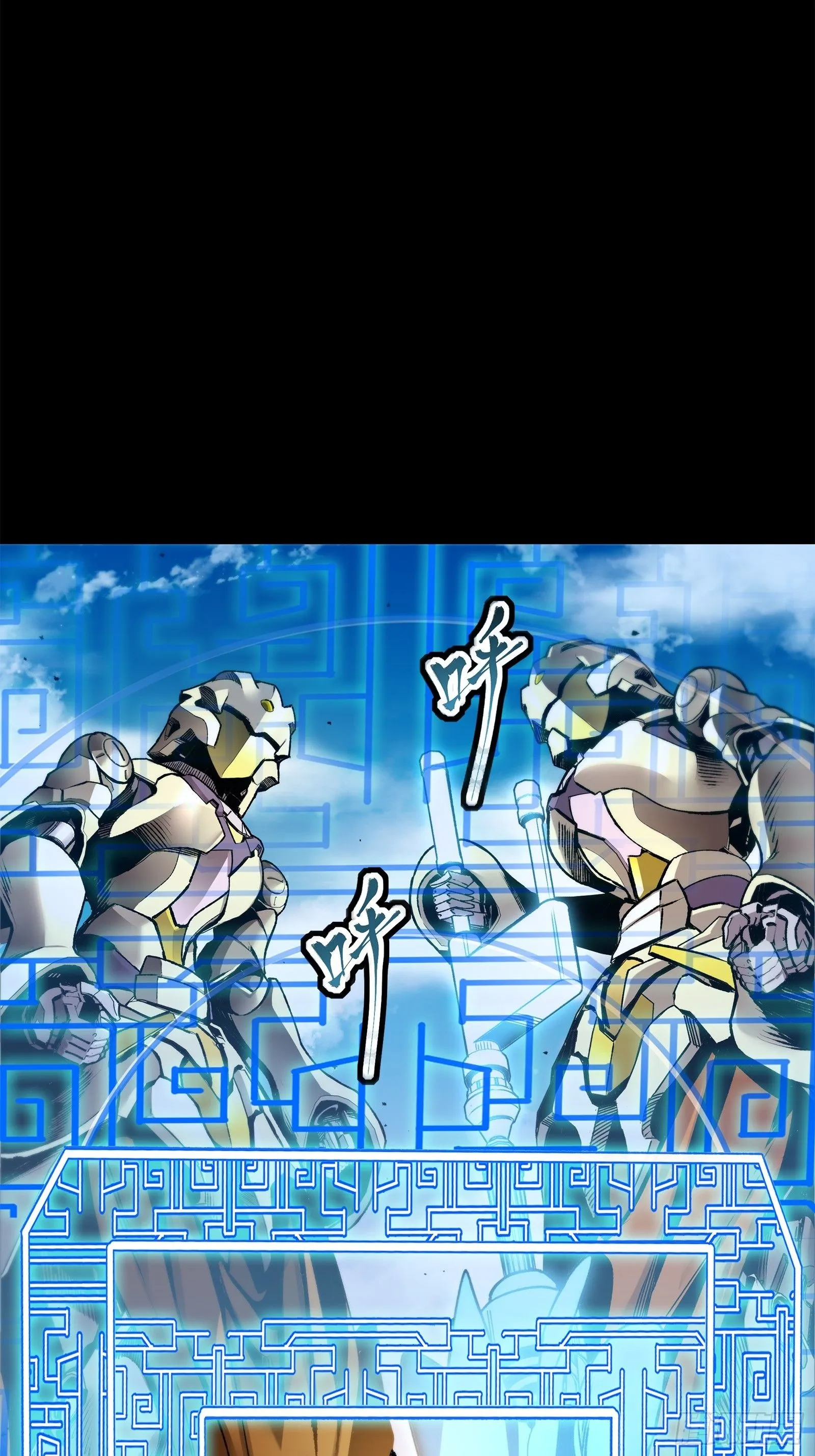 129 星魂将闻仲57