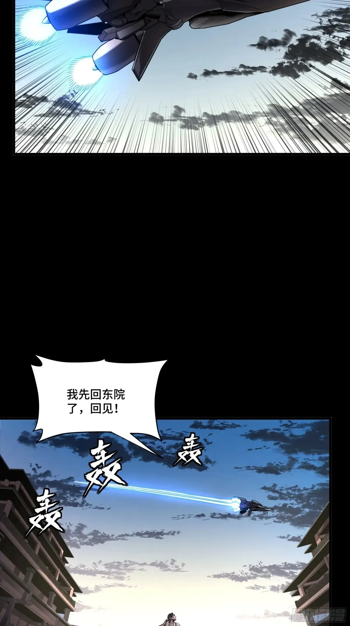 努力的人50