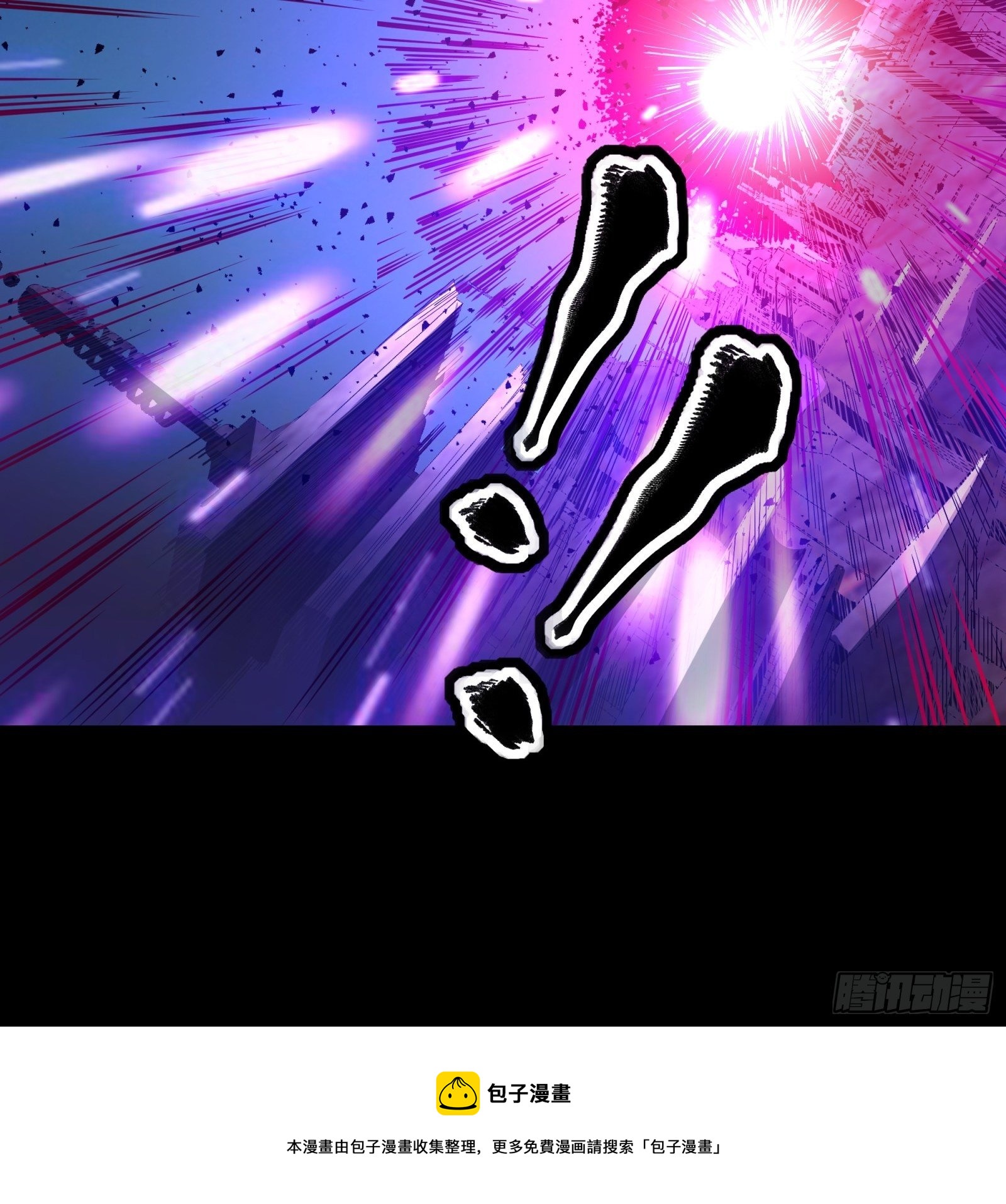 040 不讲武德46