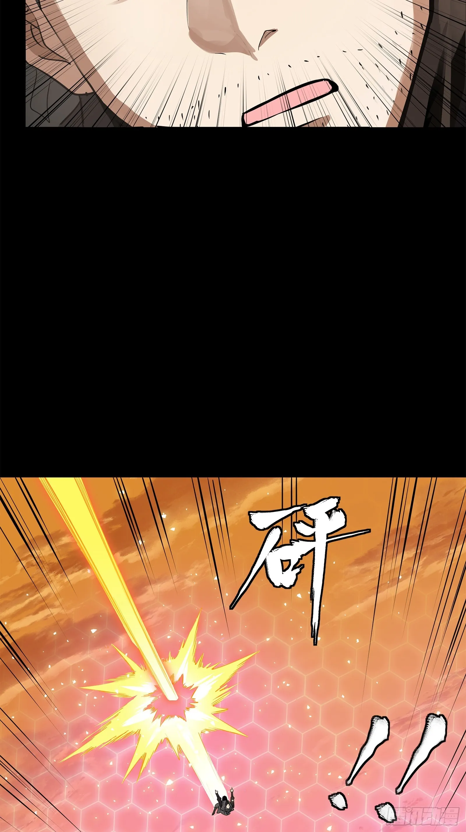 123 南州幽灵50