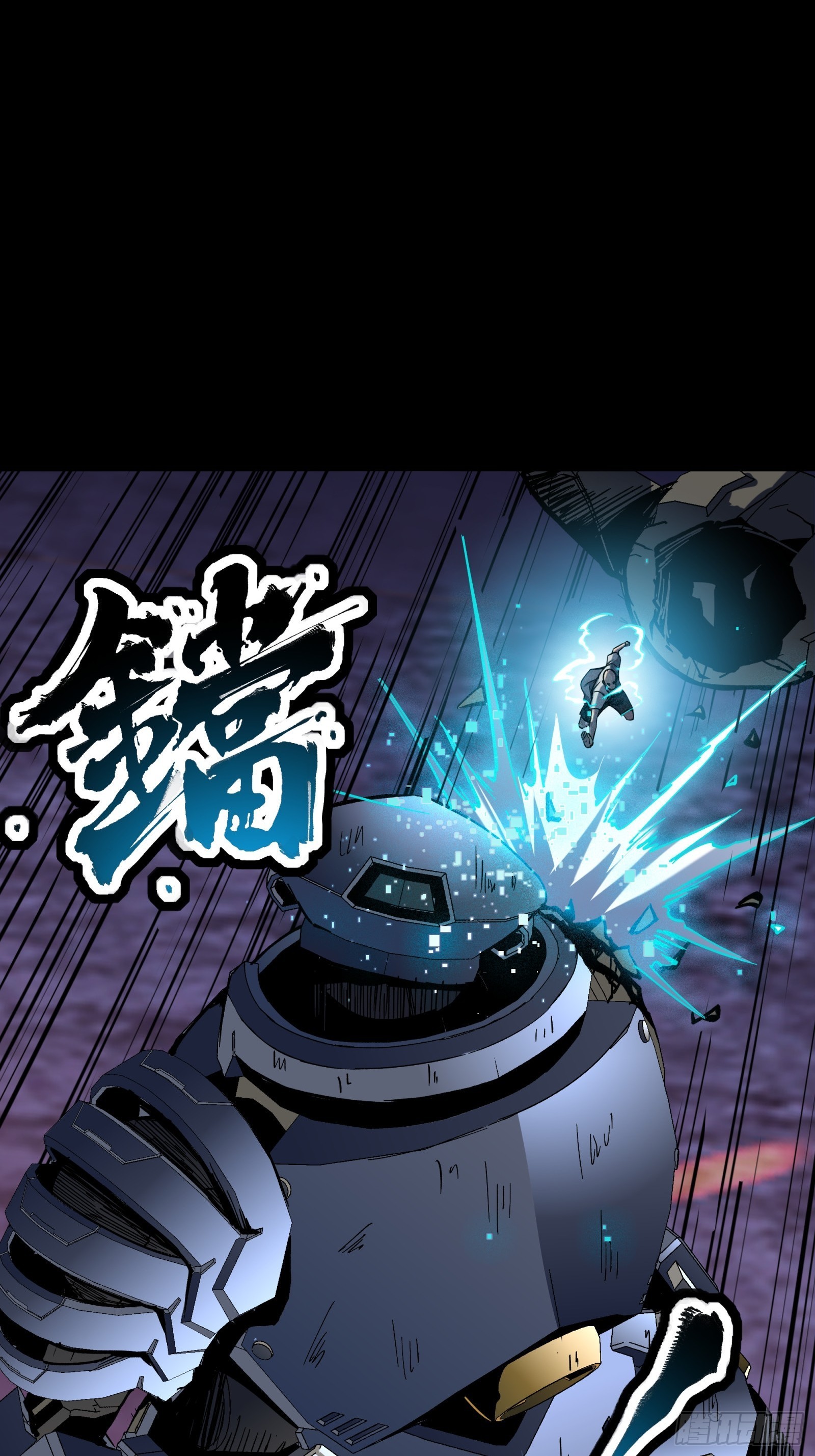 050 大凶之兆13