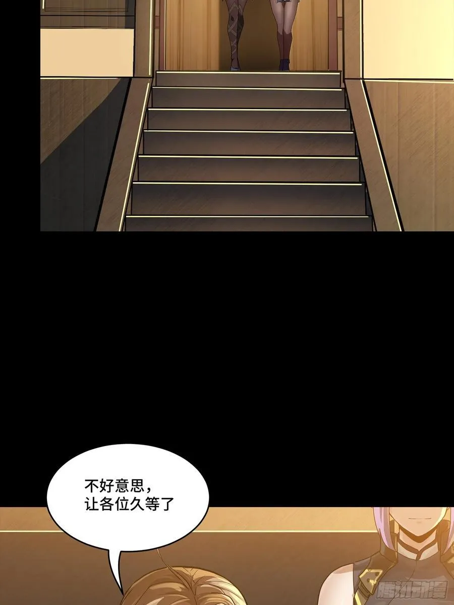 192 月酱，别来无恙14