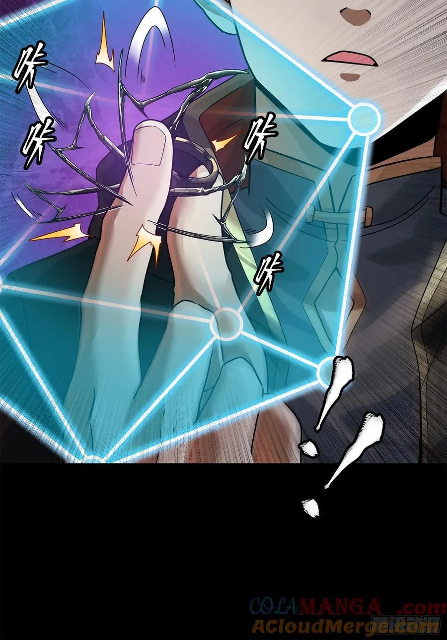 200 星回协议33