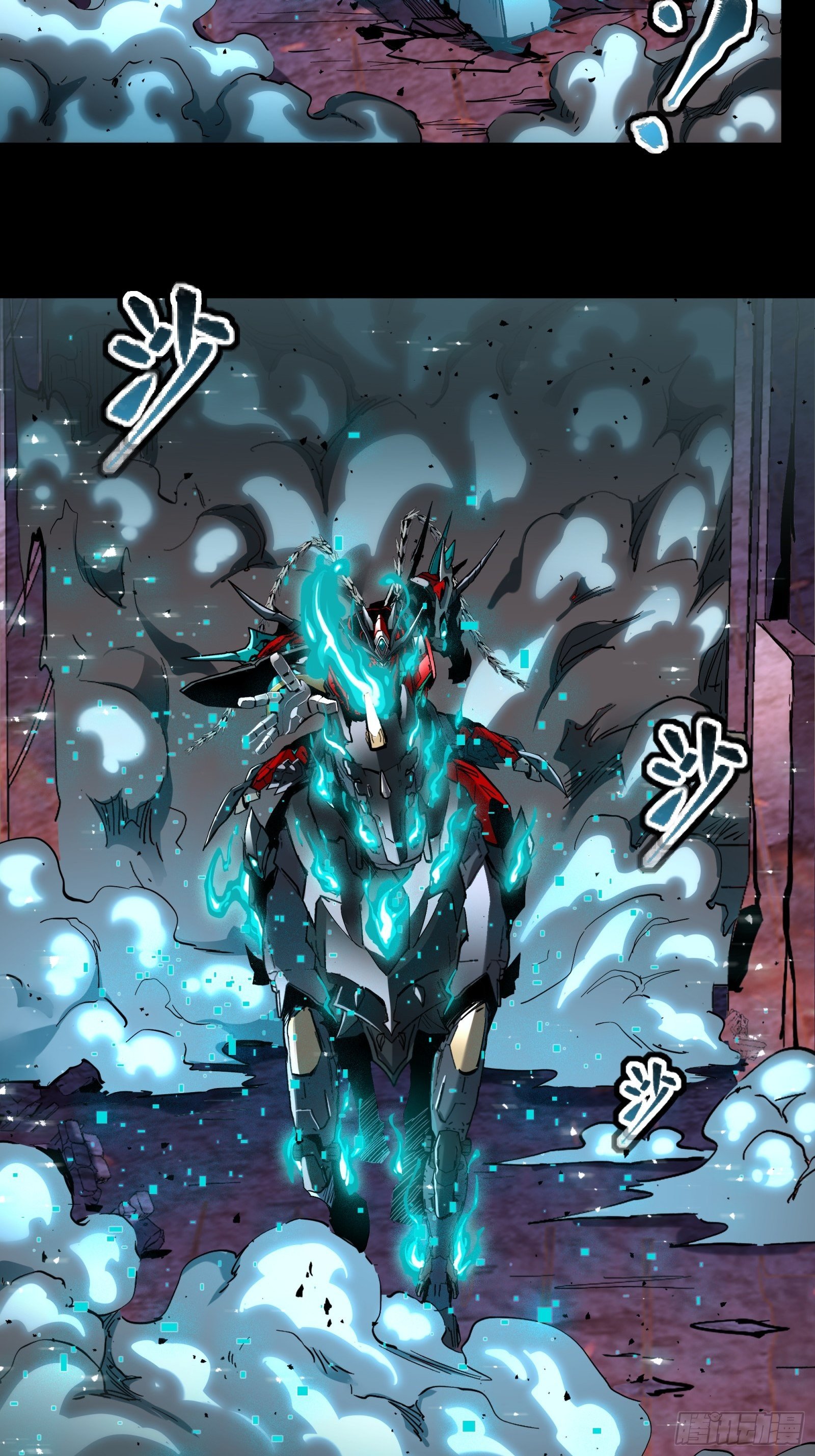 038 战穷奇46