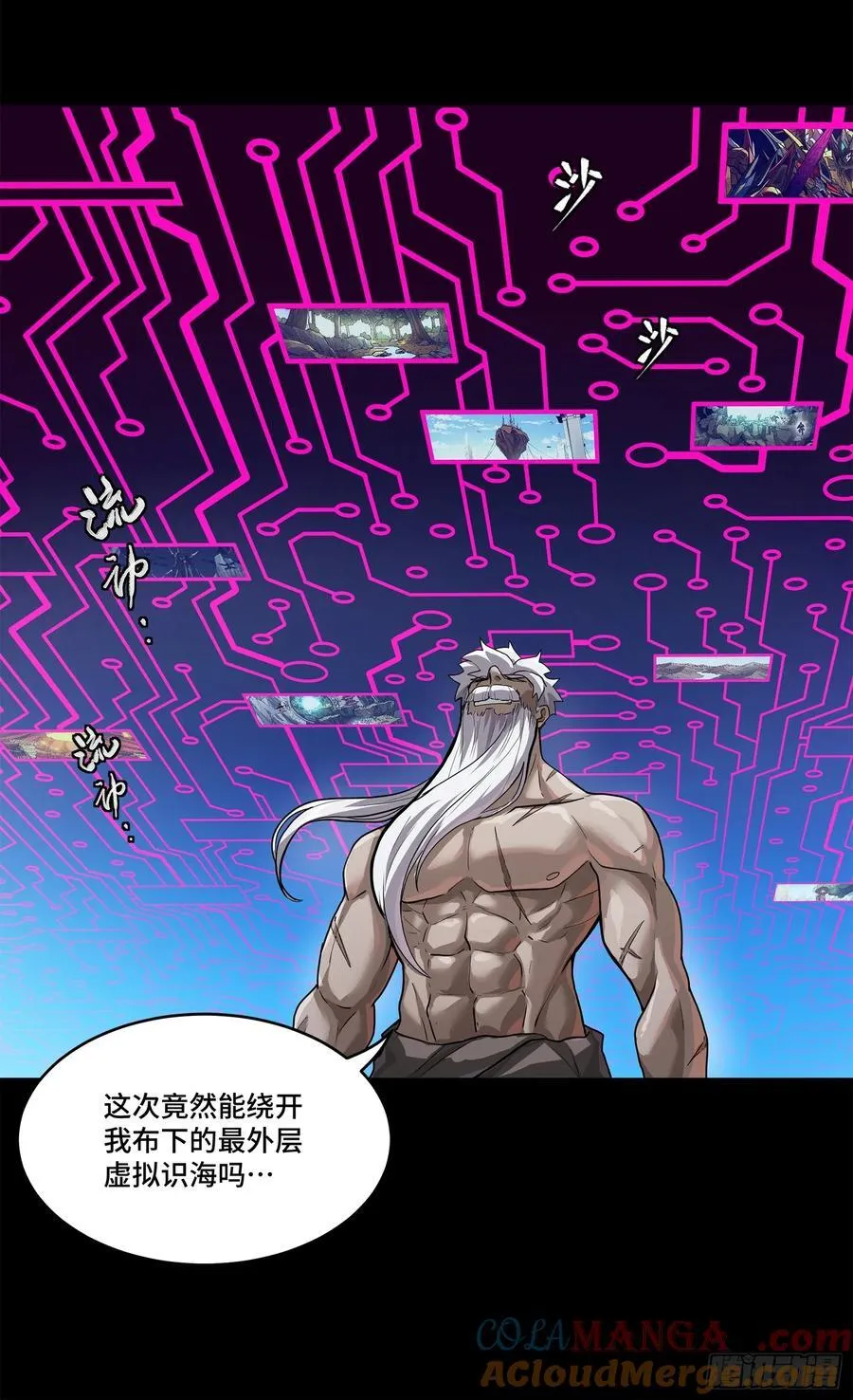 200 星回协议39