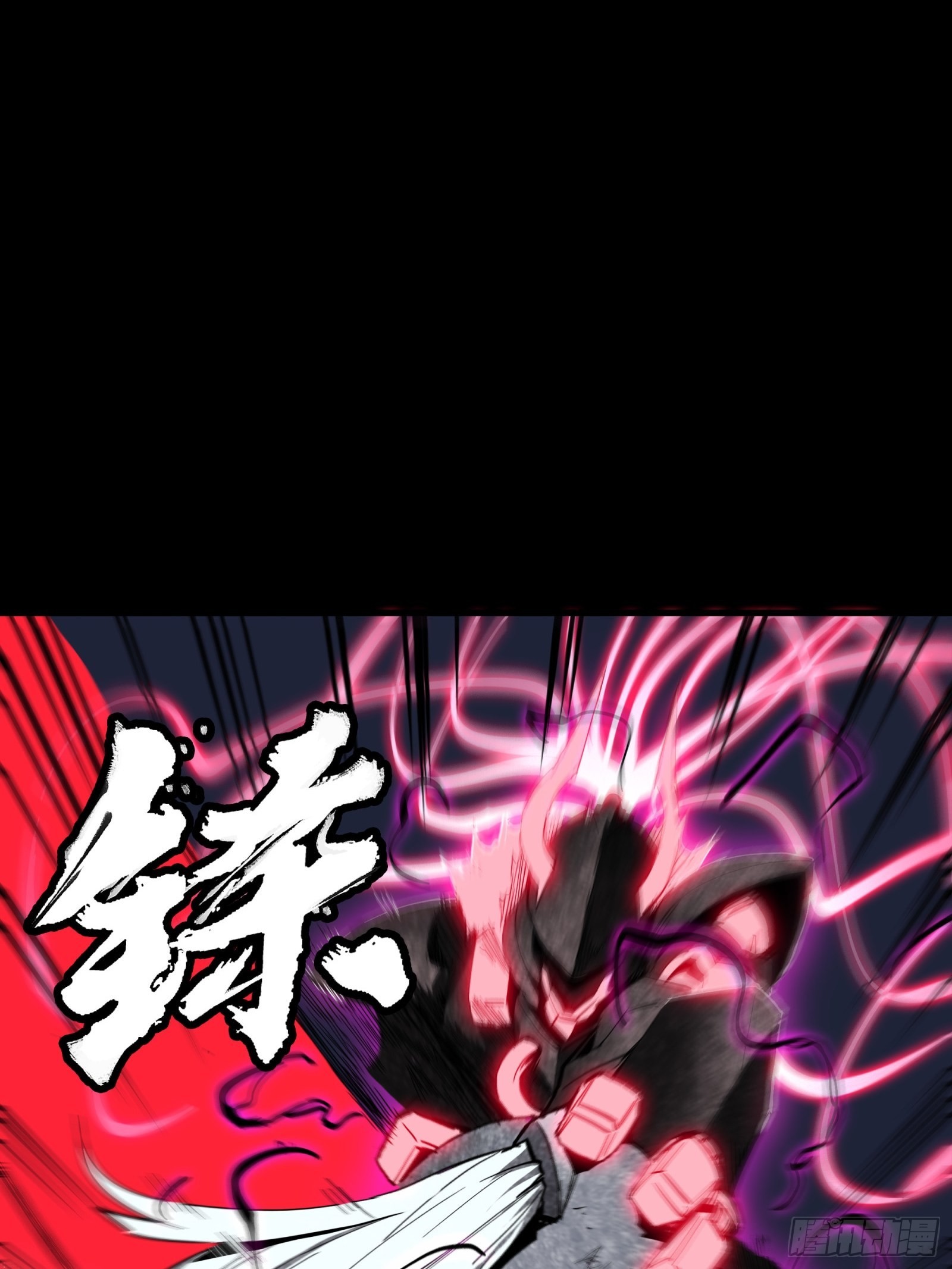 054 半圣对准圣29