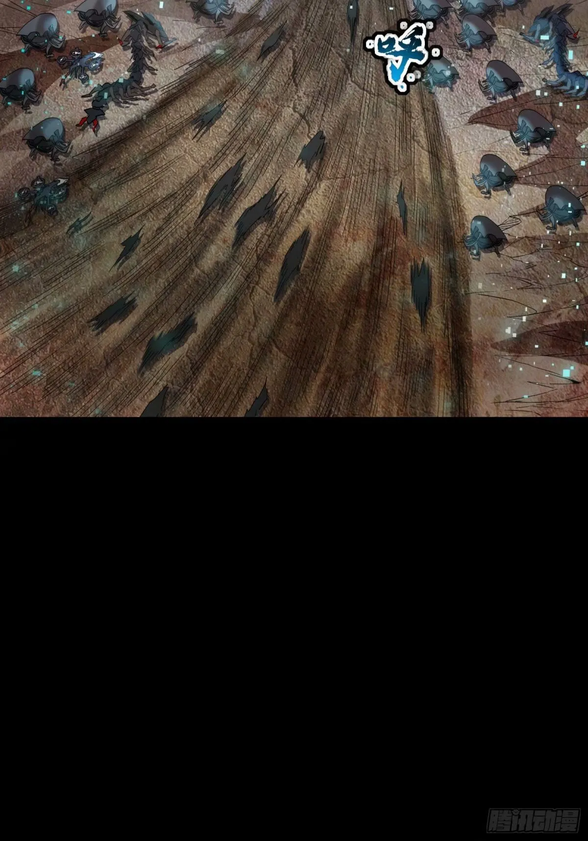 111话 风云齐聚沙雕城34