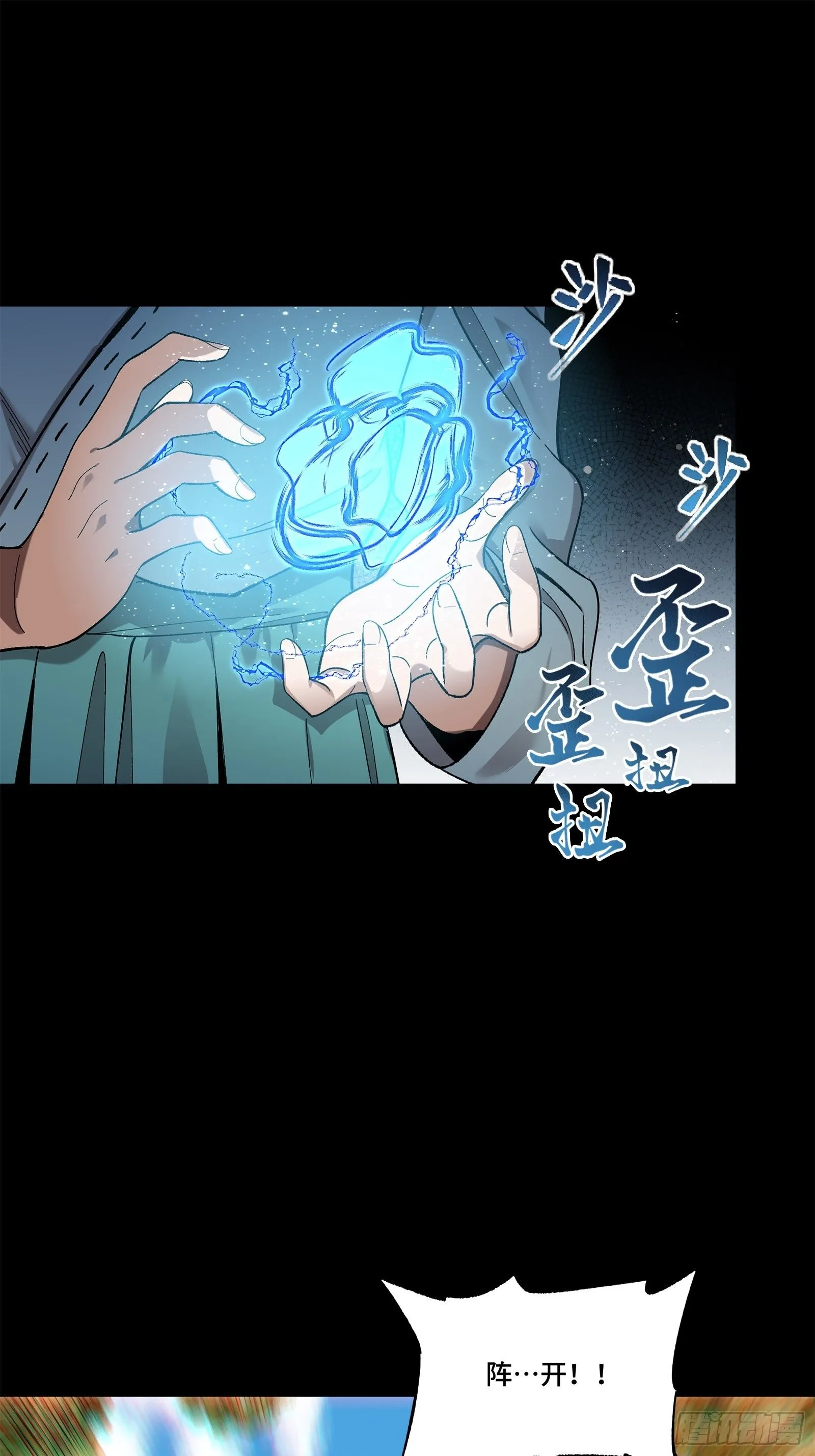 128 诡异的雪人33
