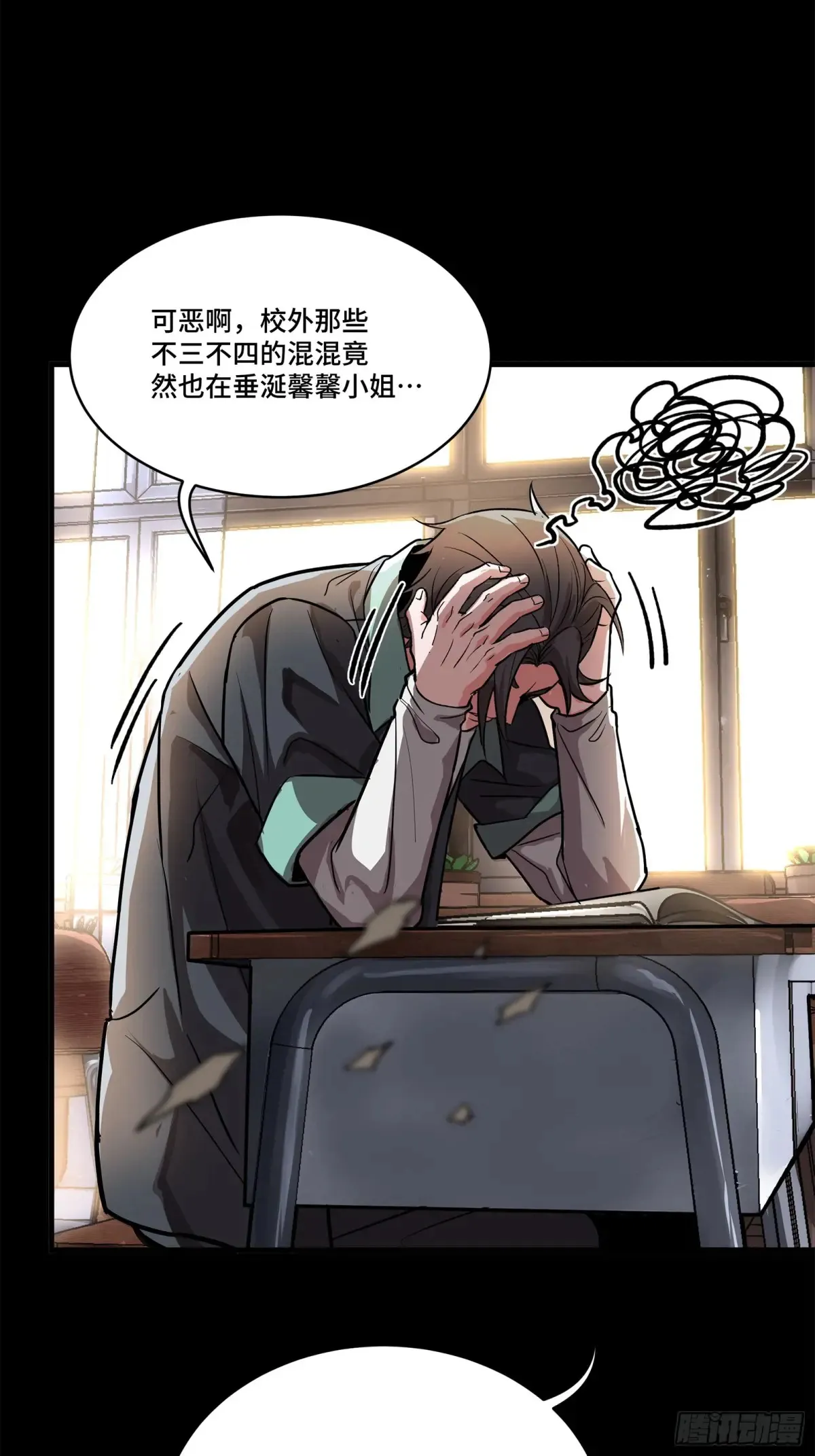 195 杜老54