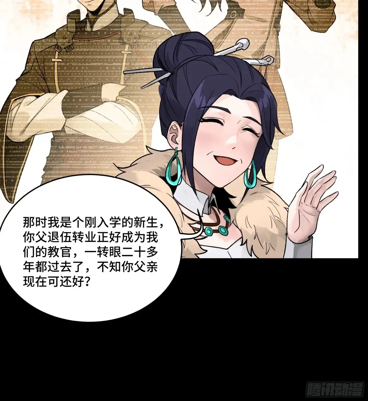 努力的人6