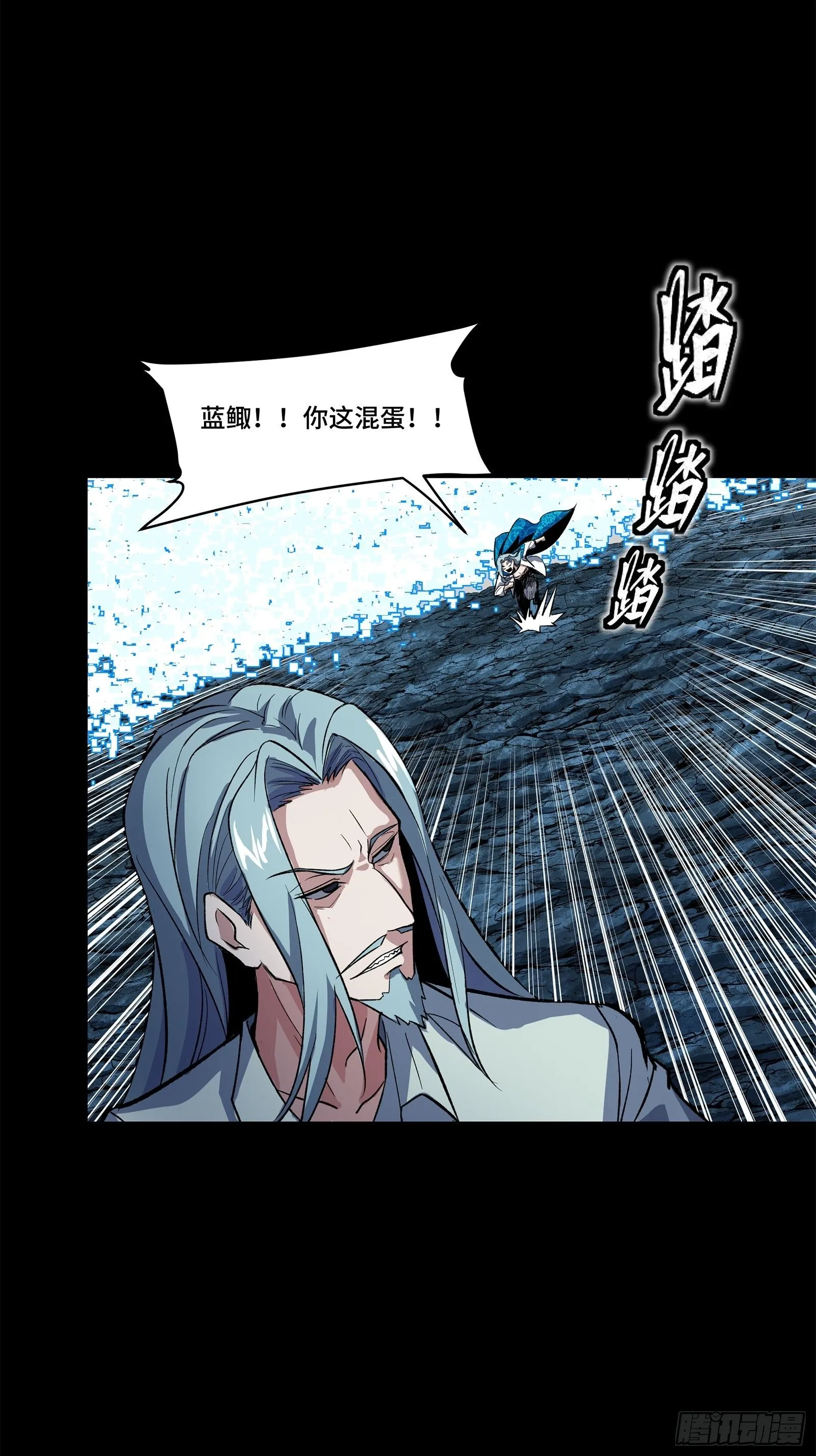 137 第三重试炼47