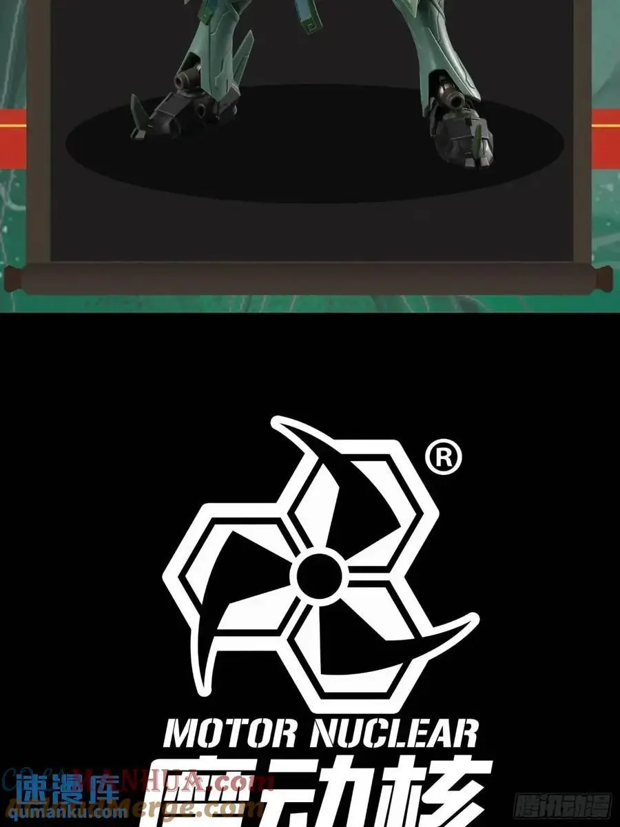 156 哪吒 敖丙93