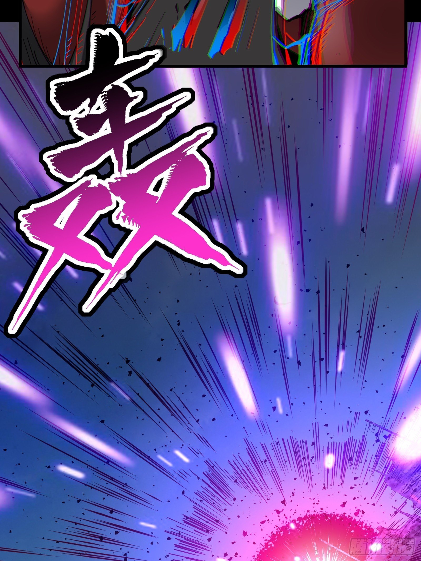 040 不讲武德45
