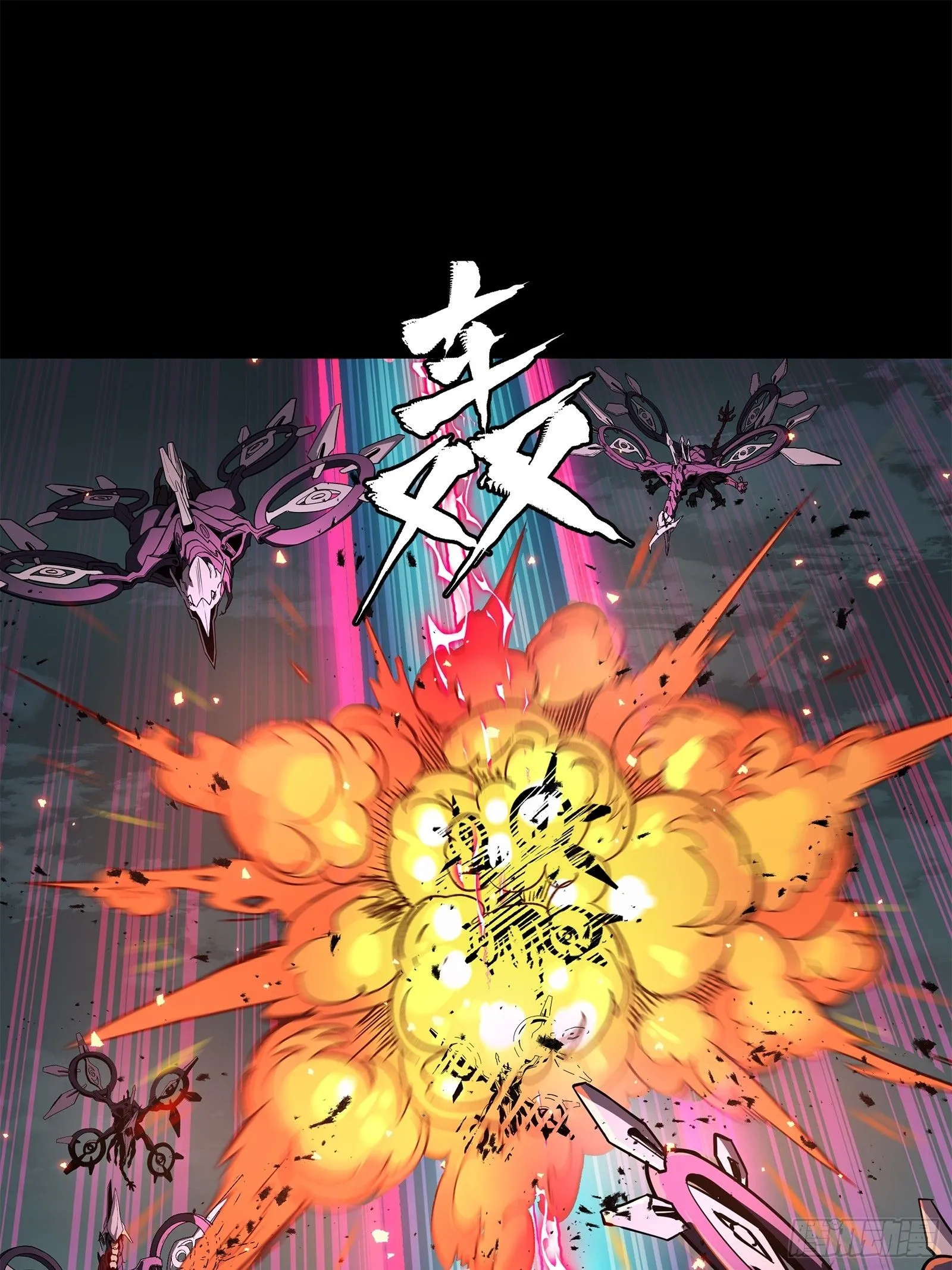 141 蓝鲰的诡计115