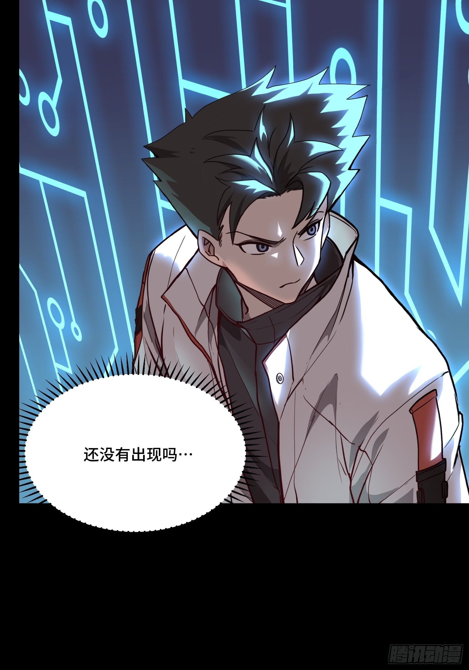 076 破天爪43