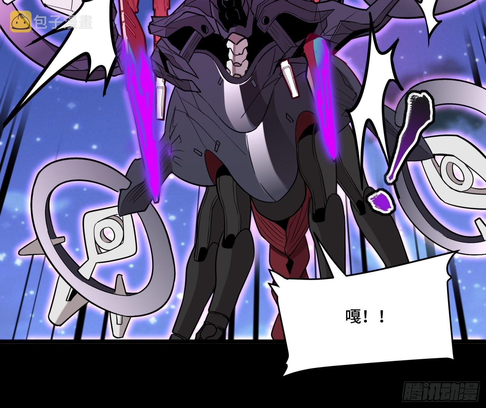 076 破天爪32