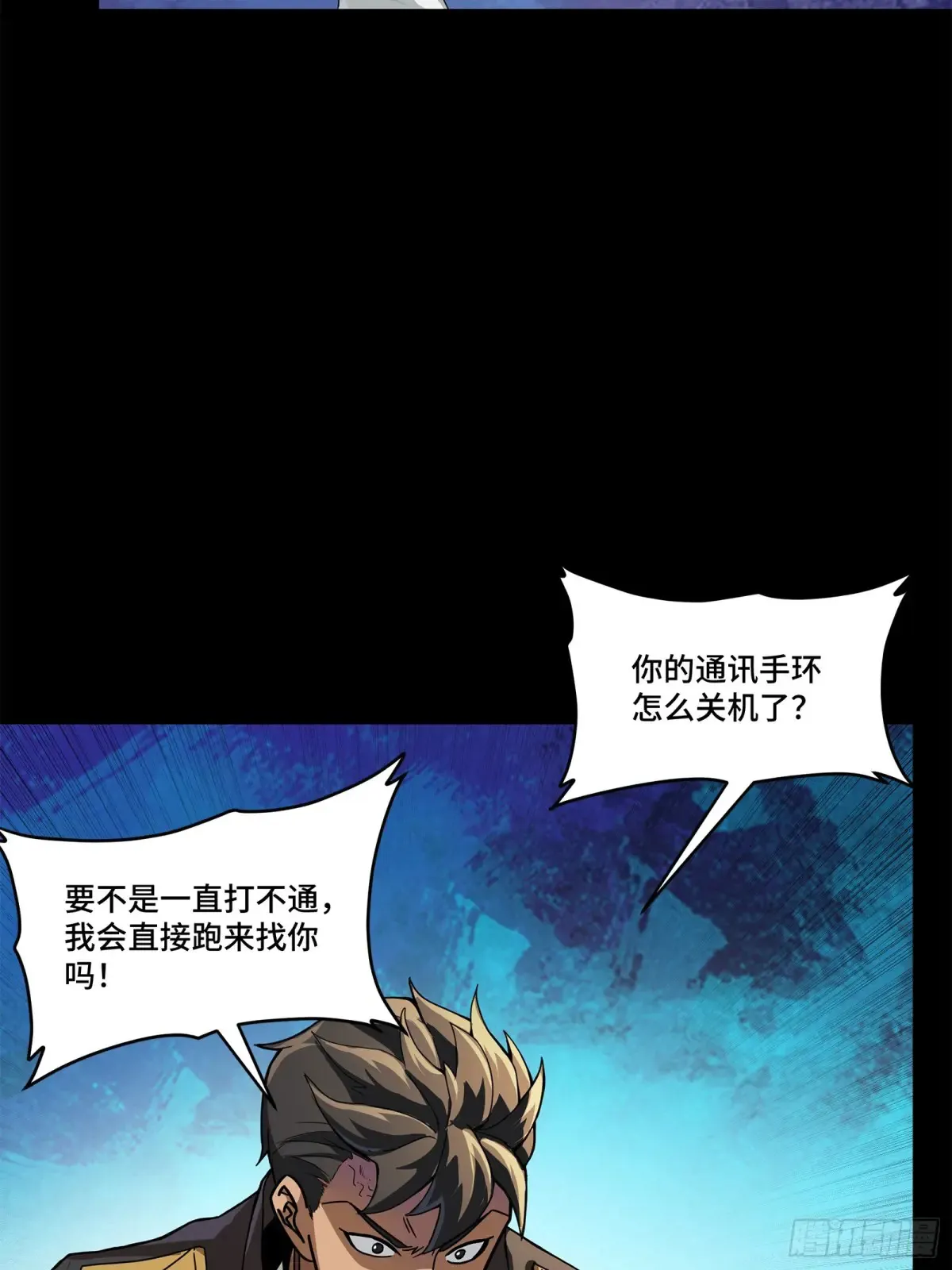 195 杜老5