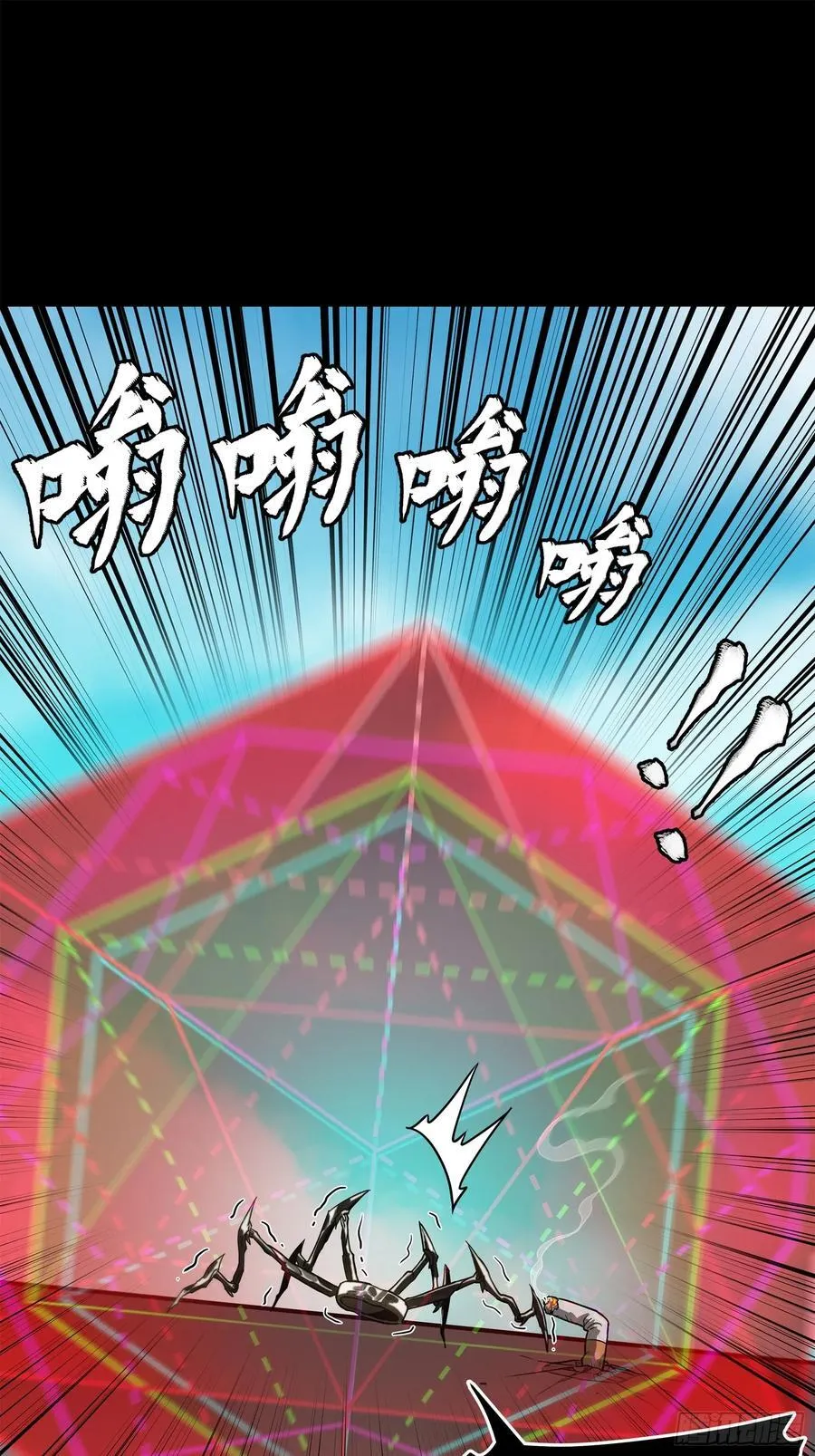 200 星回协议7