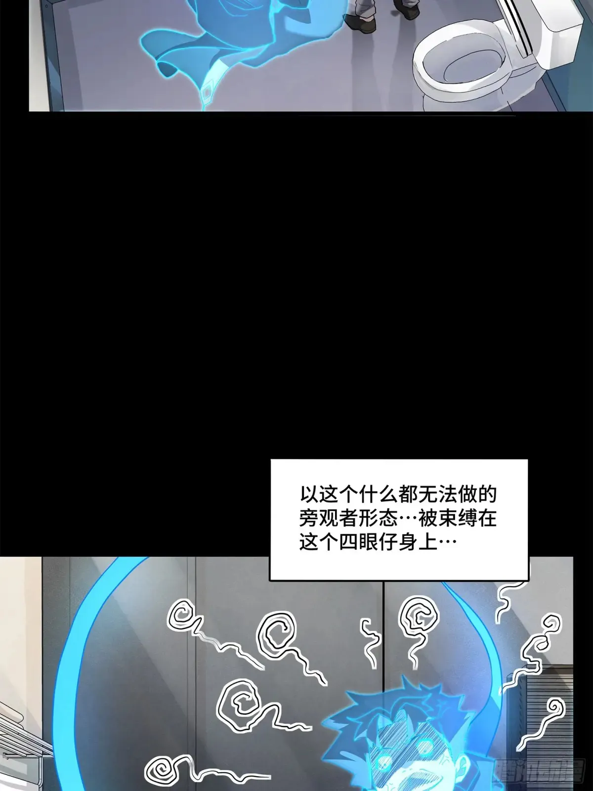 188 众妙之门7