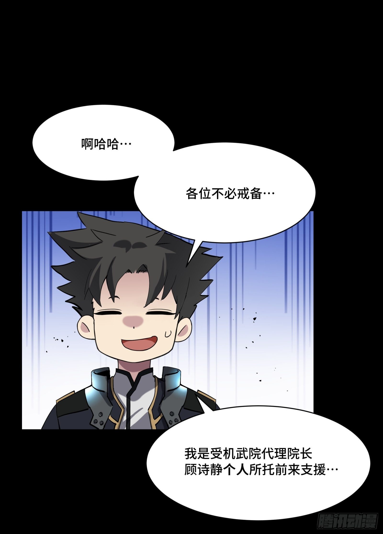 041 一颗不够就多吃几颗11