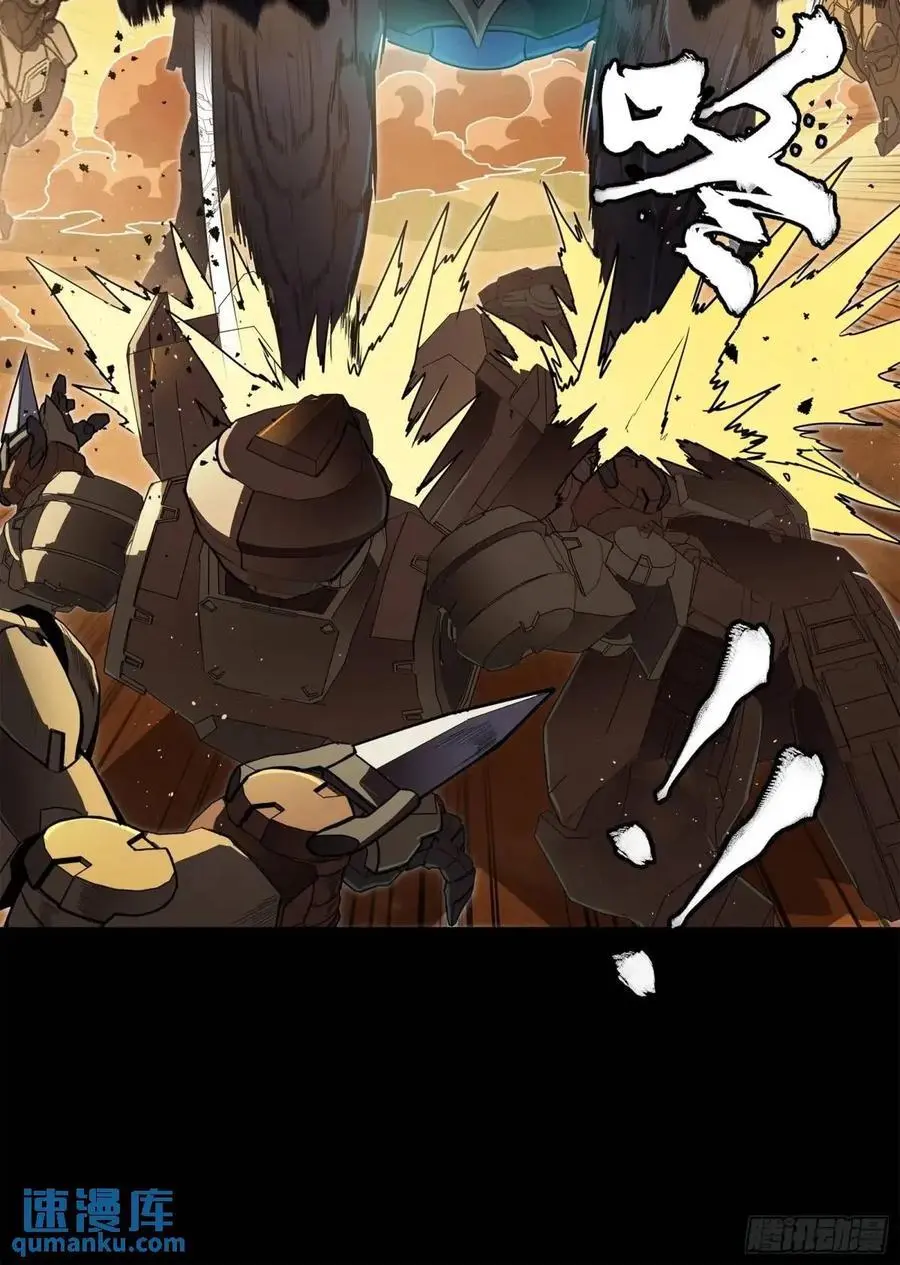 165 哪吒宿人的告诫11