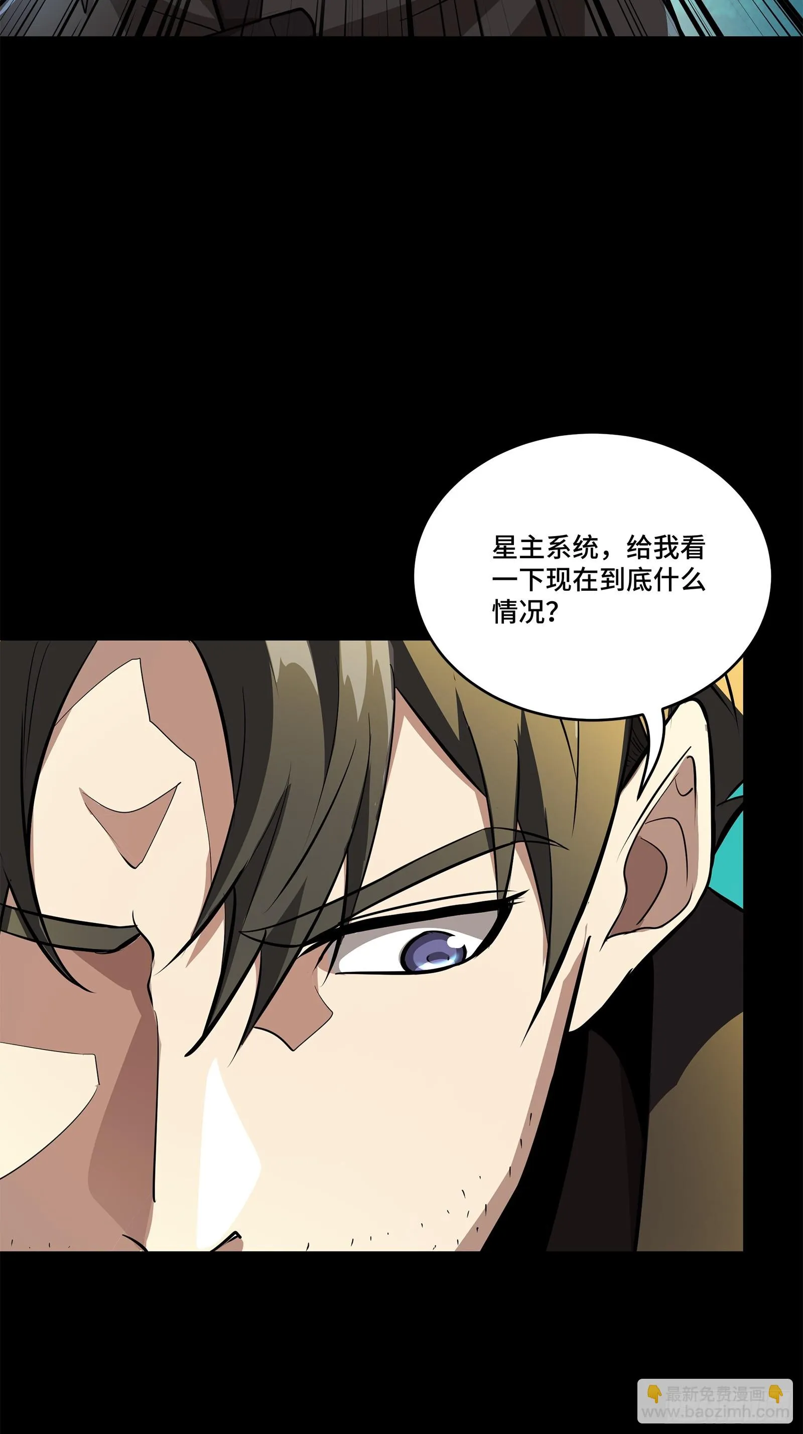 123 南州幽灵66