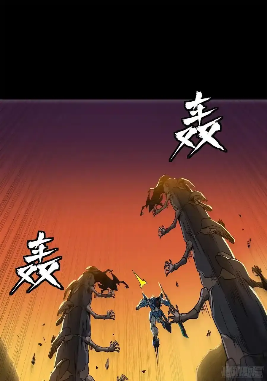 171 灾祸的元凶50