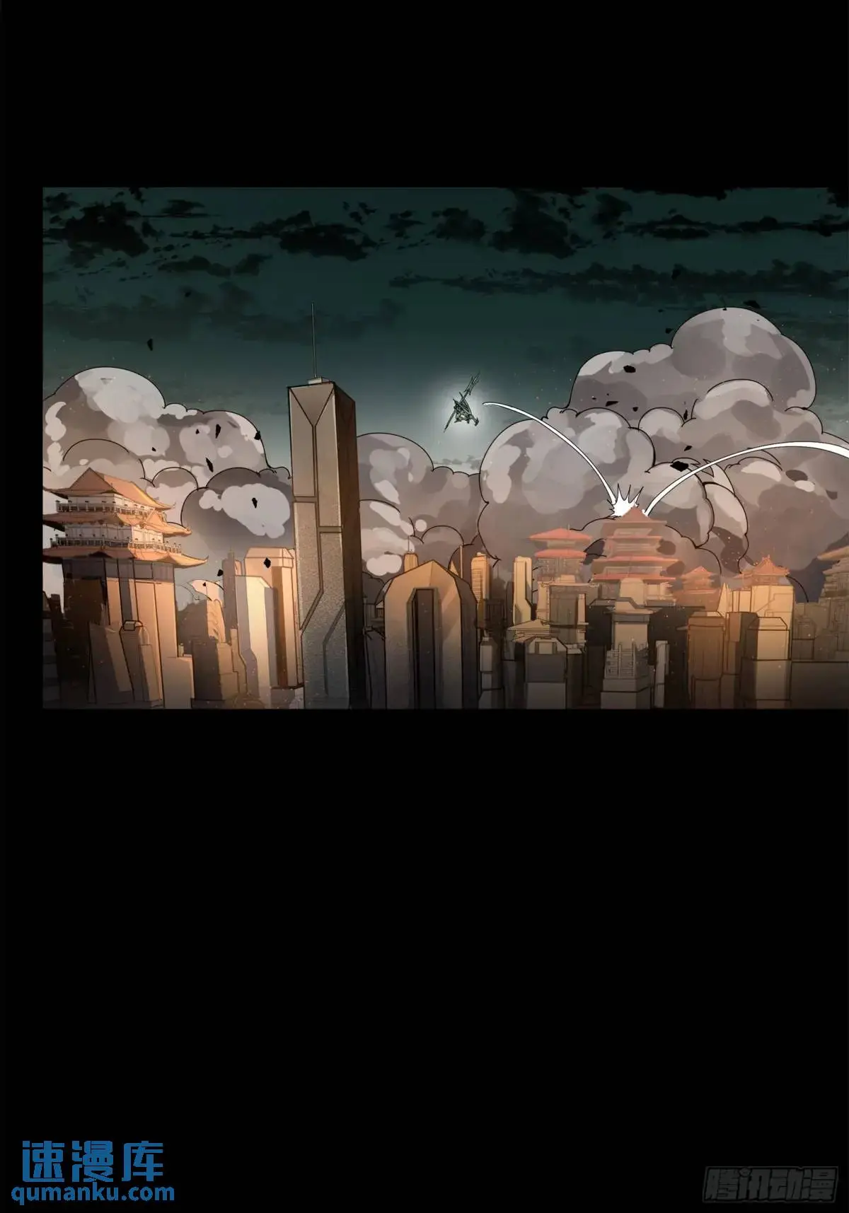 145 不干人事16
