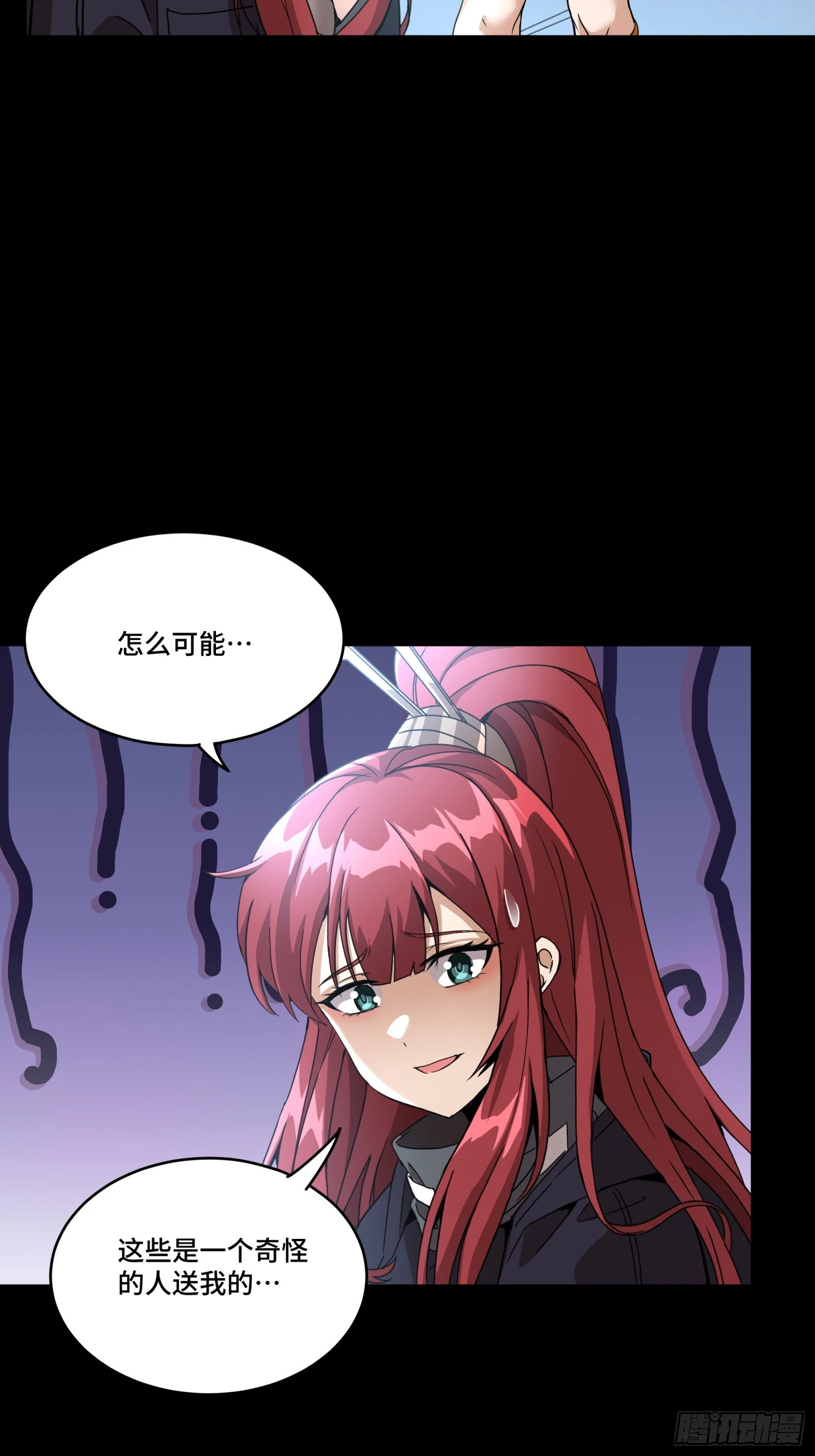 092 泰渊60