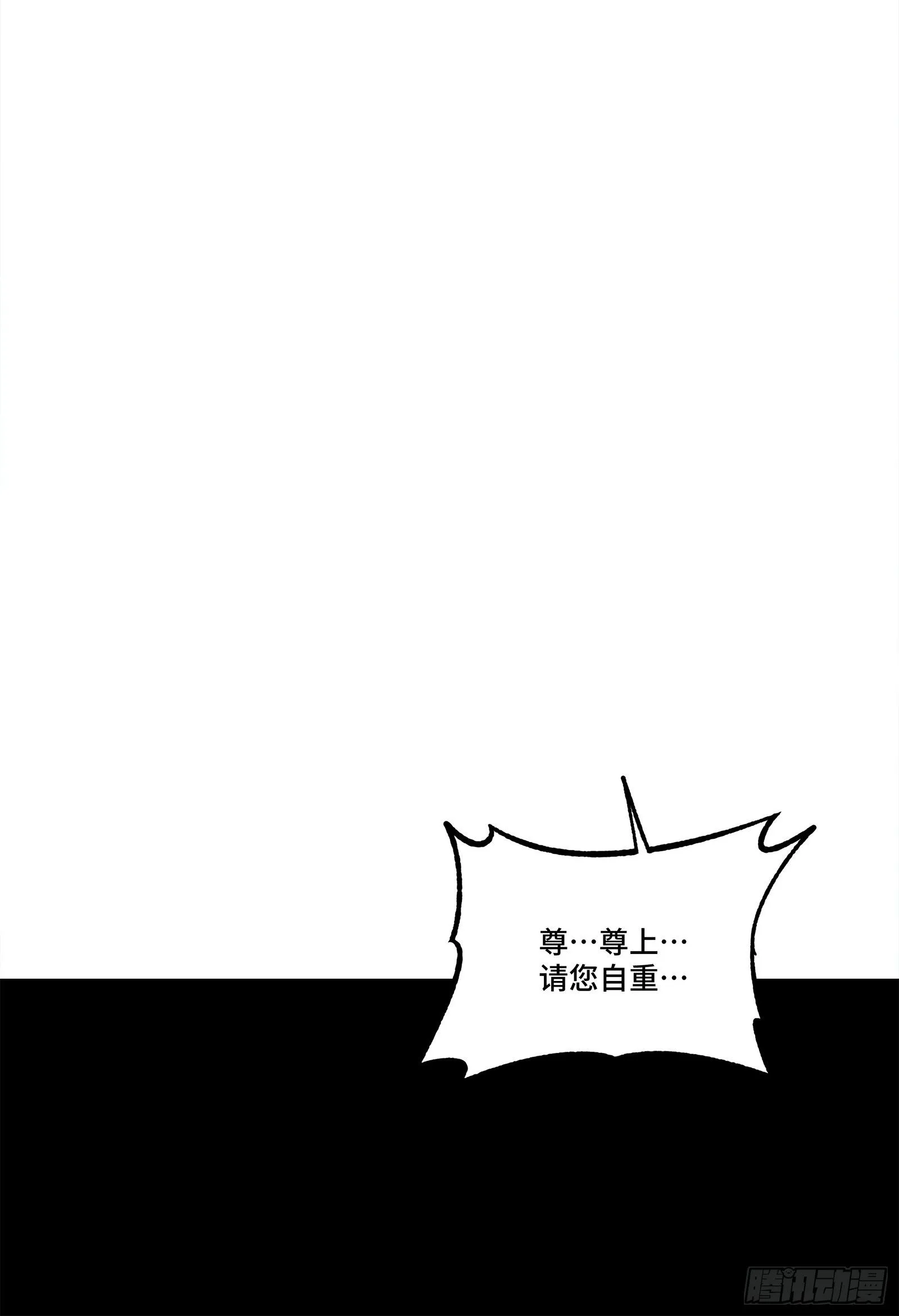 125 秘境玉核89