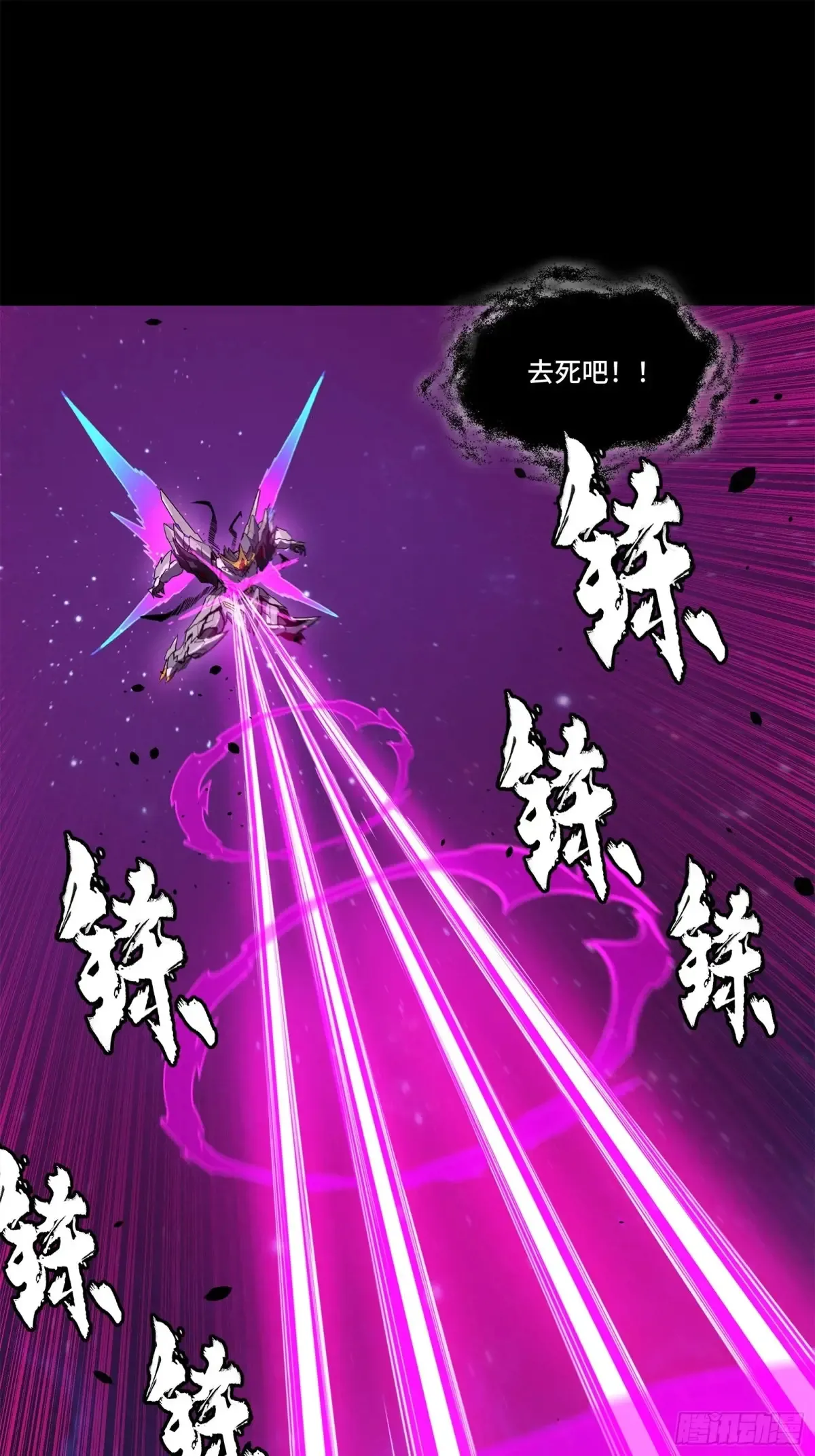 198 曹仁VS曹仁36