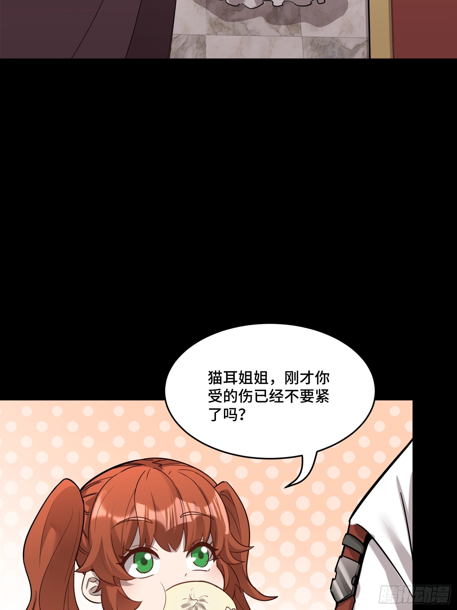 068 回家的路61