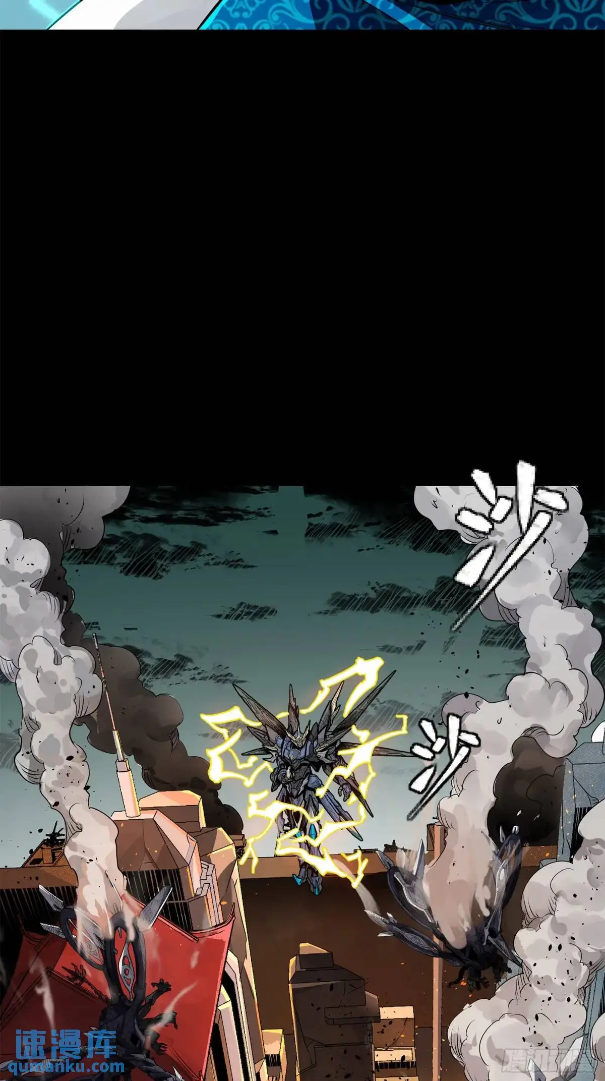 150 尊上做个人吧65