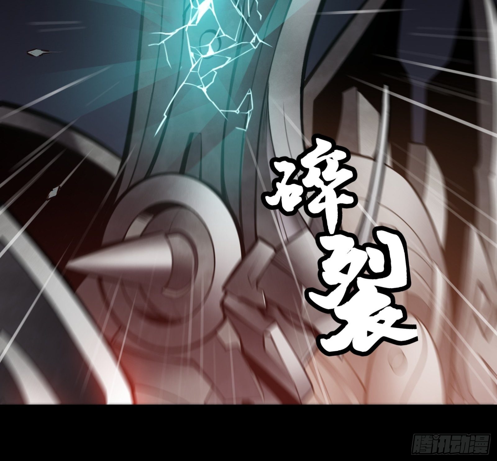 027话 不再相交的两条线？7