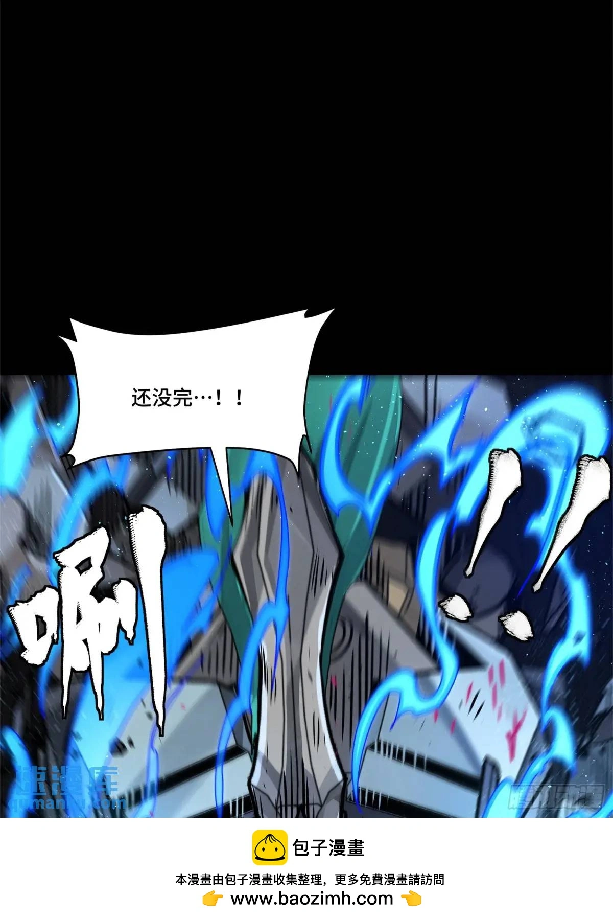 151 尘埃落定49