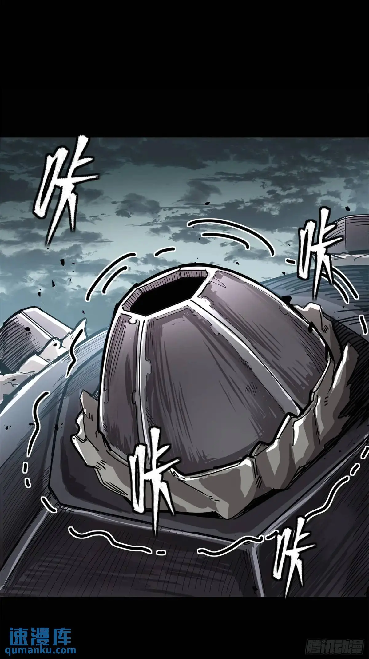 150 尊上做个人吧8
