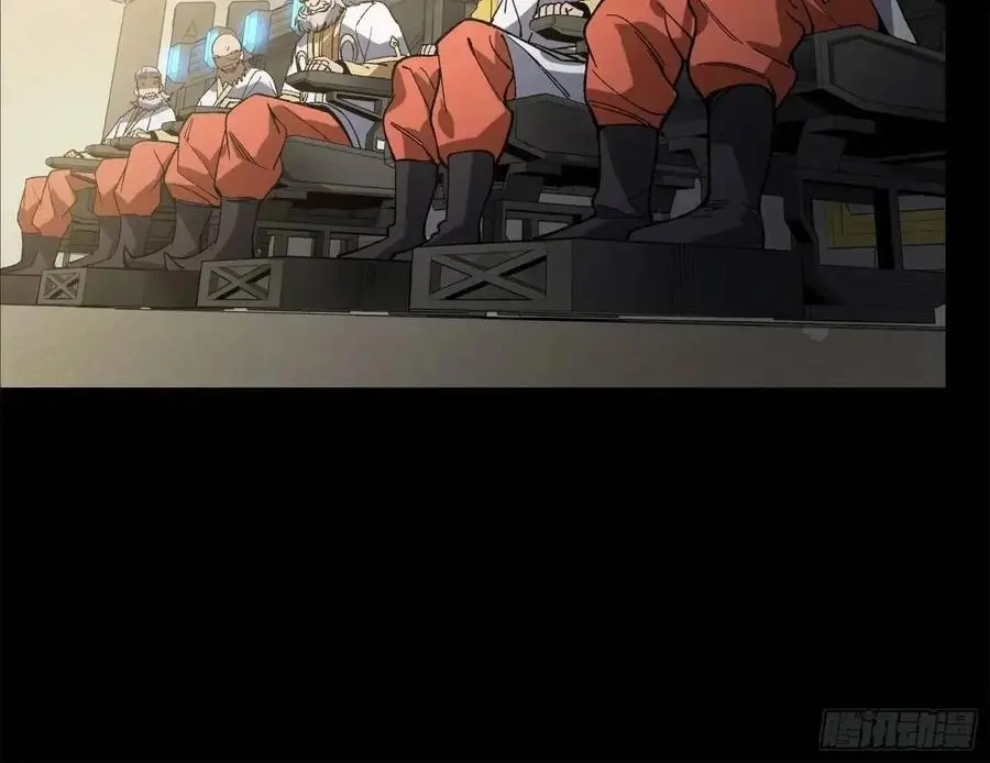 165 哪吒宿人的告诫59