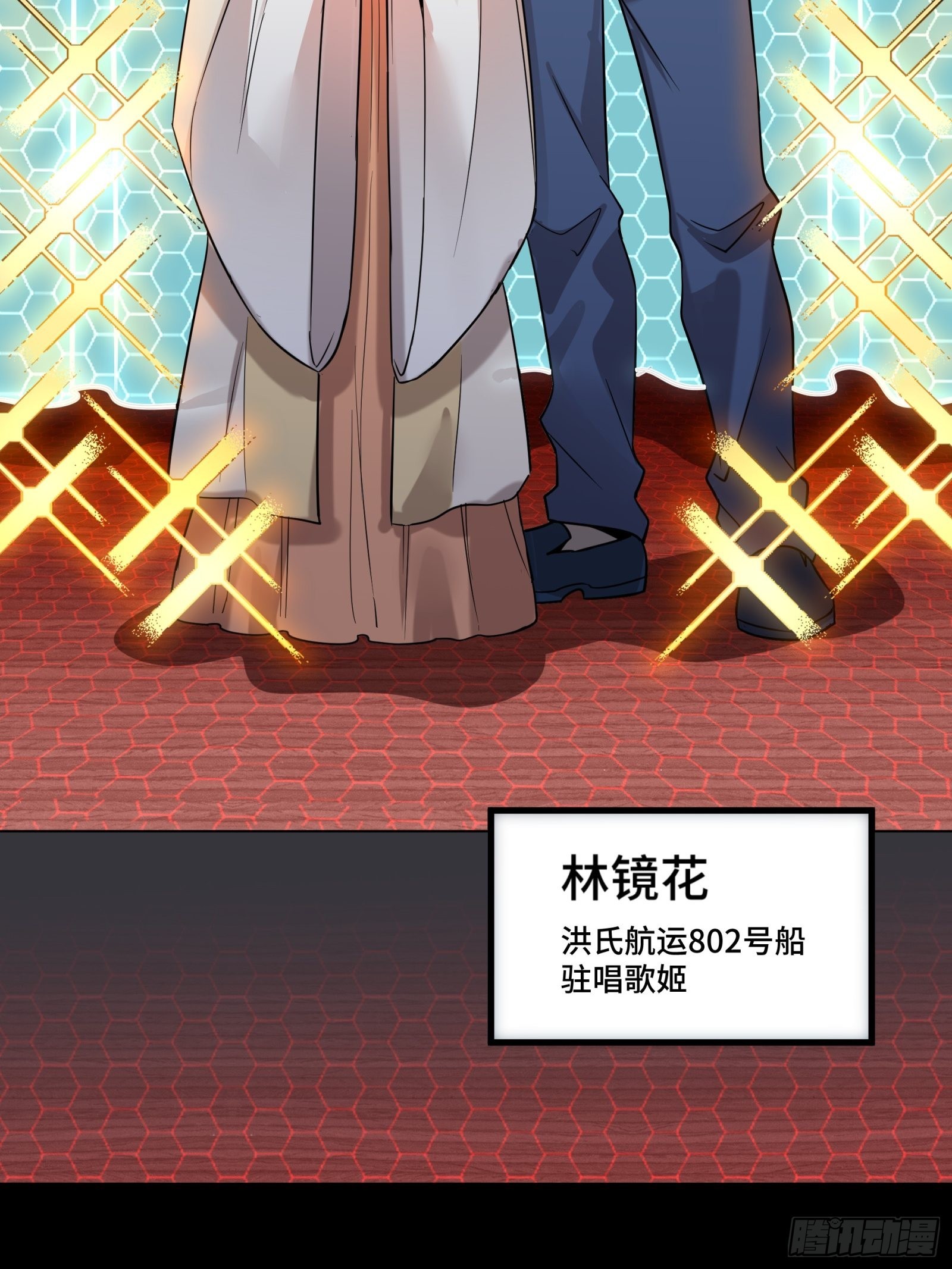070 一支燃星曲23